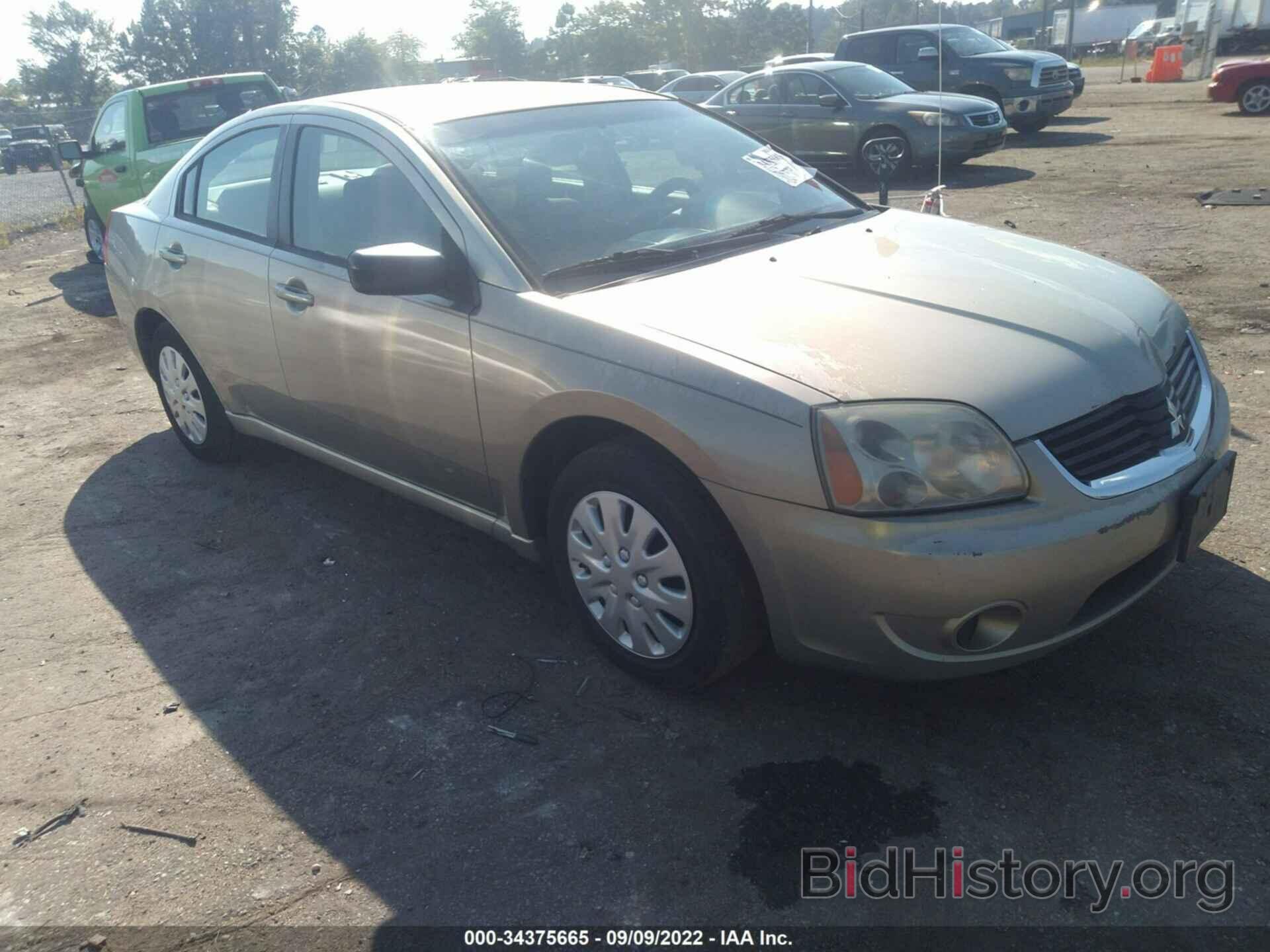 Photo 4A3AB36F18E019695 - MITSUBISHI GALANT 2008