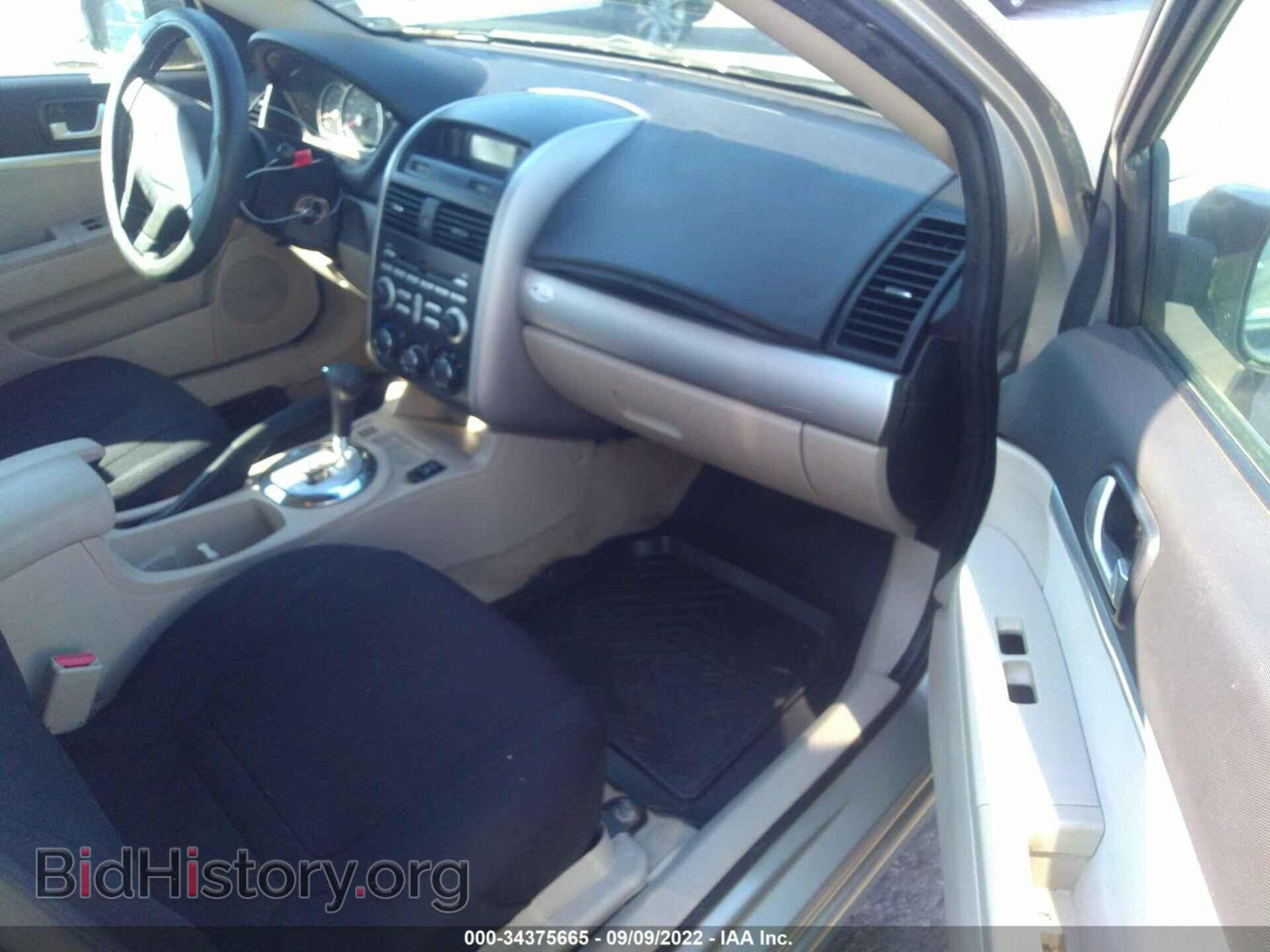 2008 MITSUBISHI GALANT - VIN: 4A3AB36F18E019695 - Фото 5