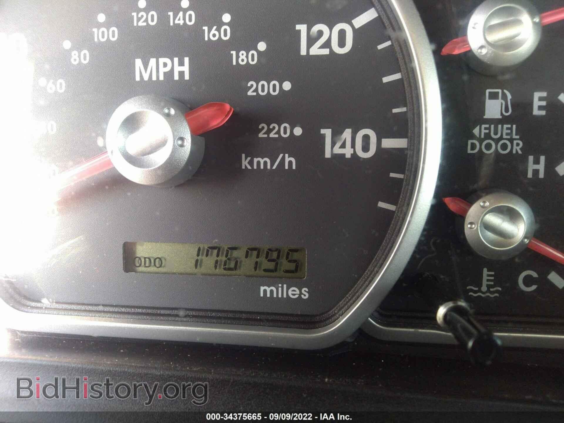 2008 MITSUBISHI GALANT - VIN: 4A3AB36F18E019695 - Фото 7