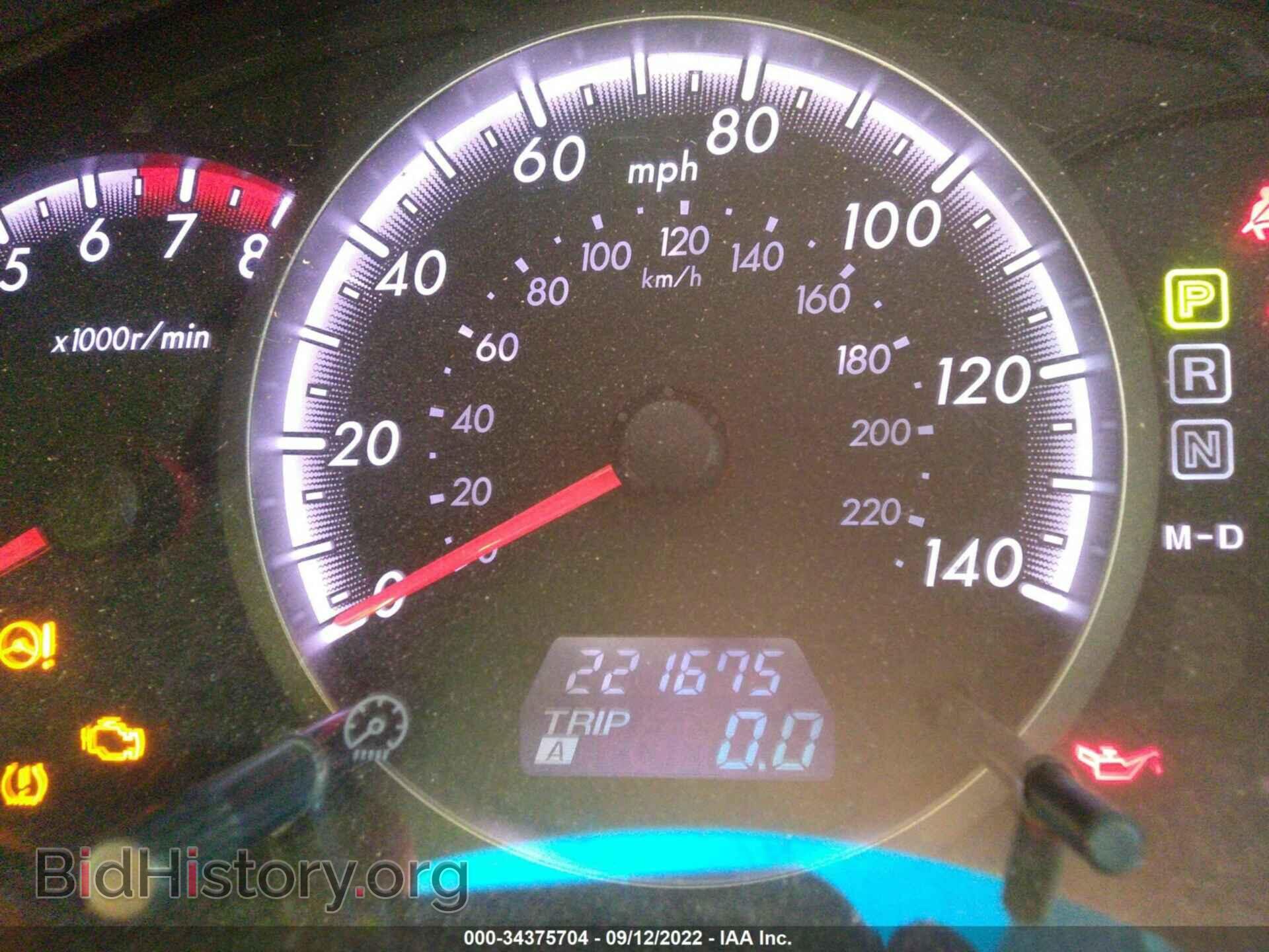 2010 MAZDA MAZDA5 - VIN: JM1CR2W34A0361412 - Фото 7