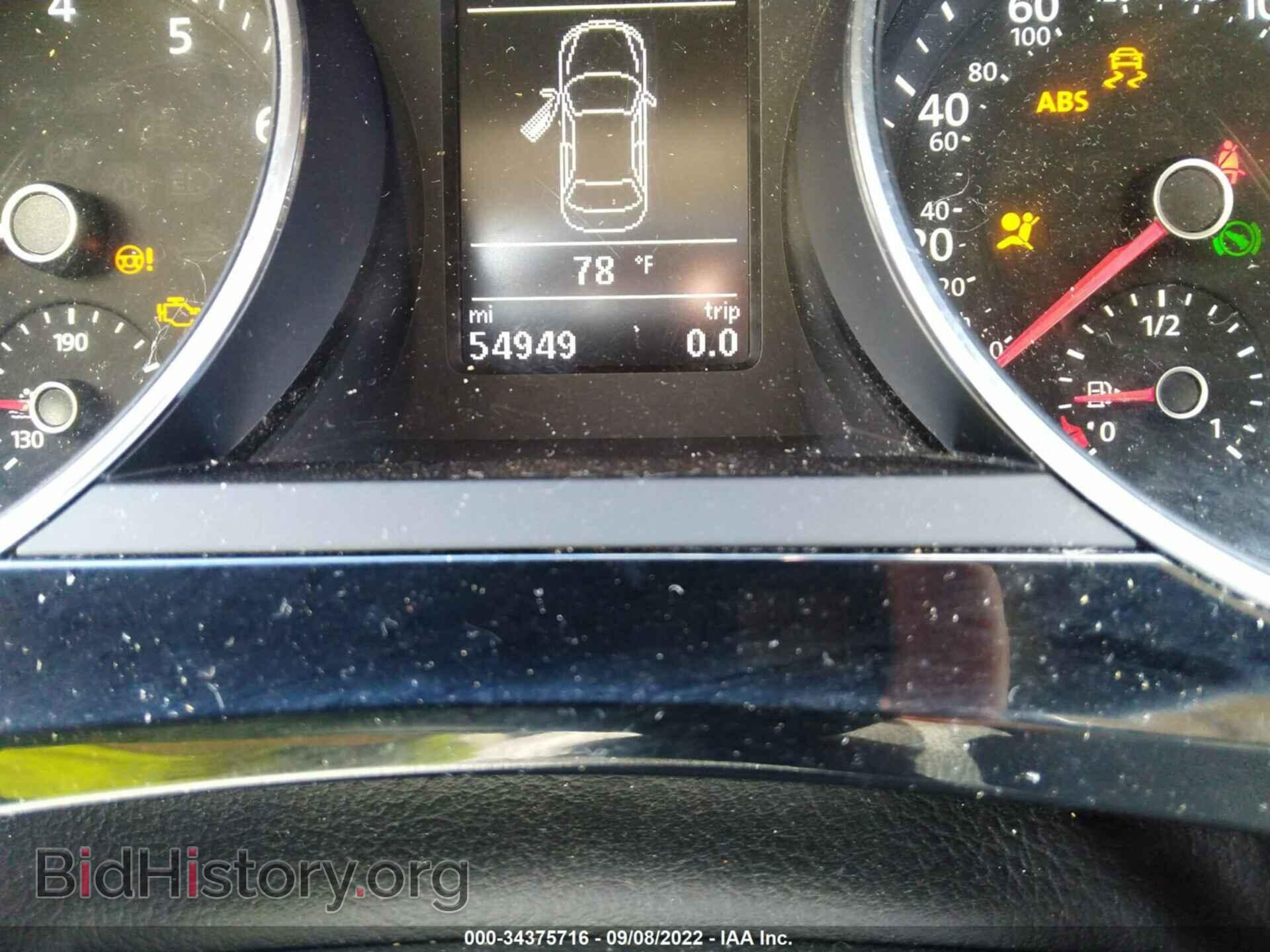 2017 VOLKSWAGEN JETTA - VIN: 3VWL17AJ6HM400113 - Фото 7