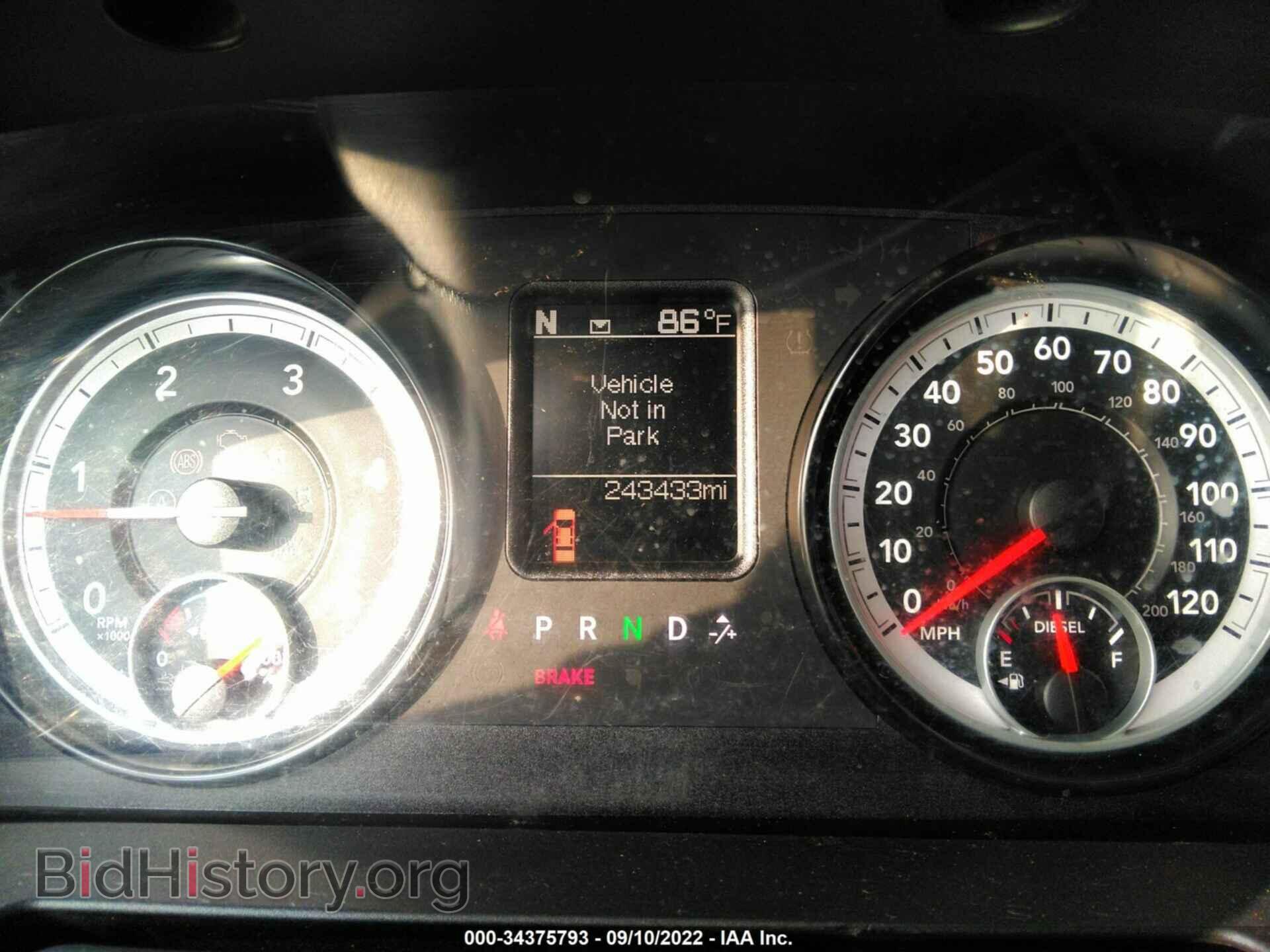 2014 RAM 3500 - VIN: 3C7WRSCL8EG286137 - Фото 6