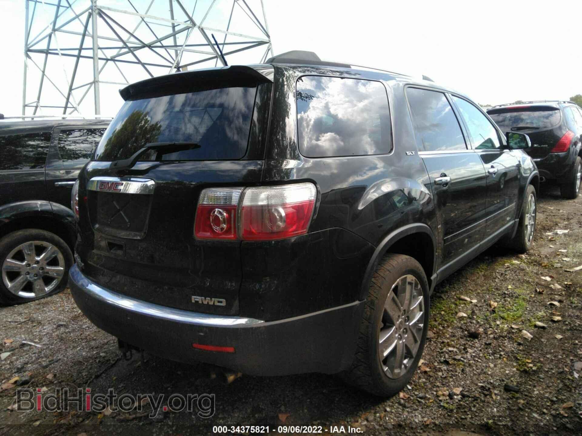 2011 GMC ACADIA - VIN: 1GKKVRED8BJ243552 - Photo 4