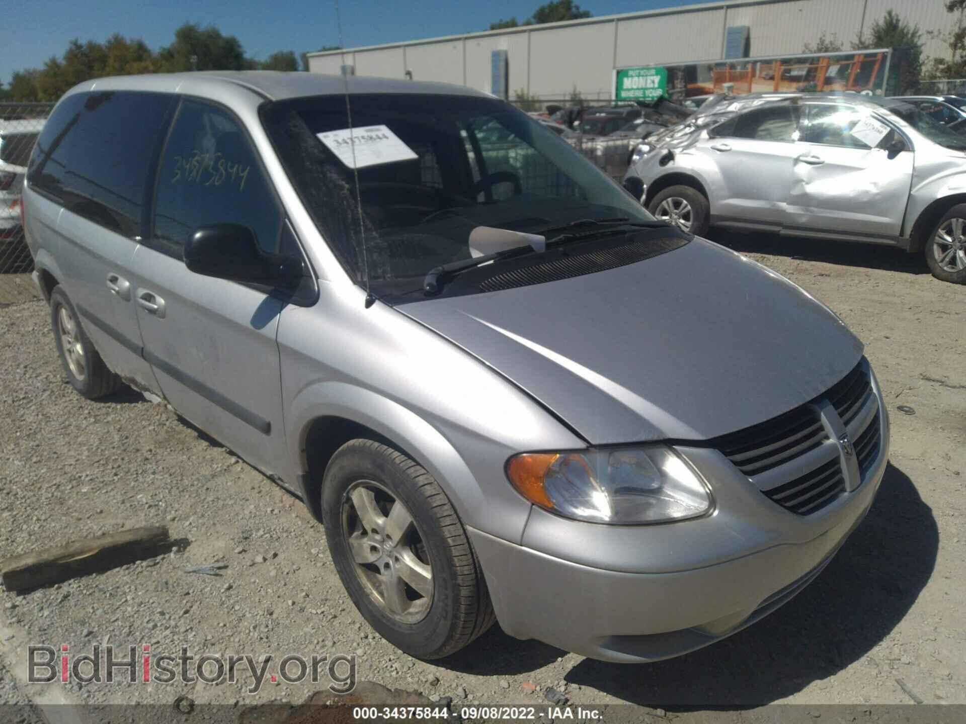 Фотография 1D4GP45R76B660447 - DODGE CARAVAN 2006