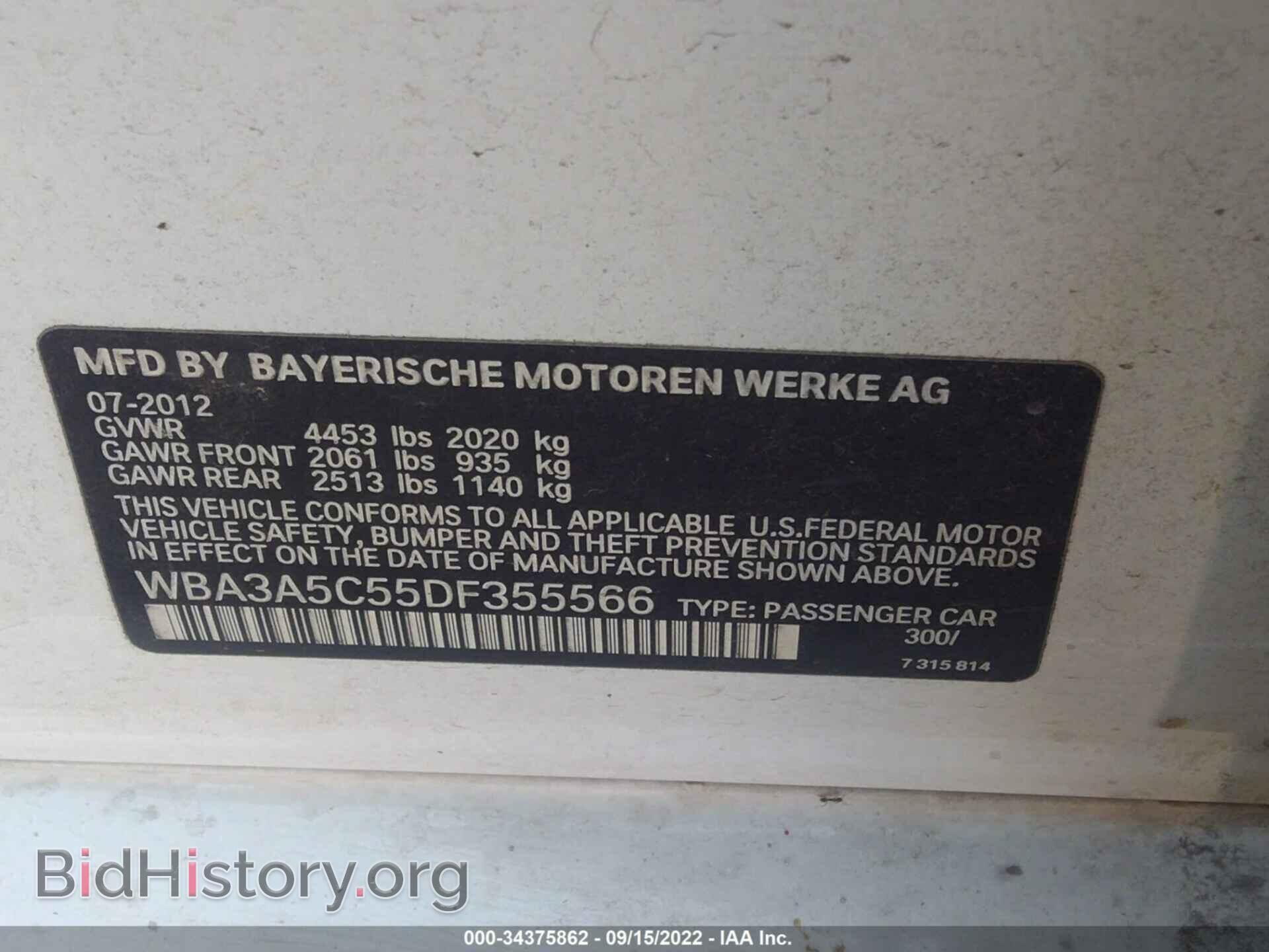 2013 BMW 3 SERIES - VIN: WBA3A5C55DF355566 - Фото 9