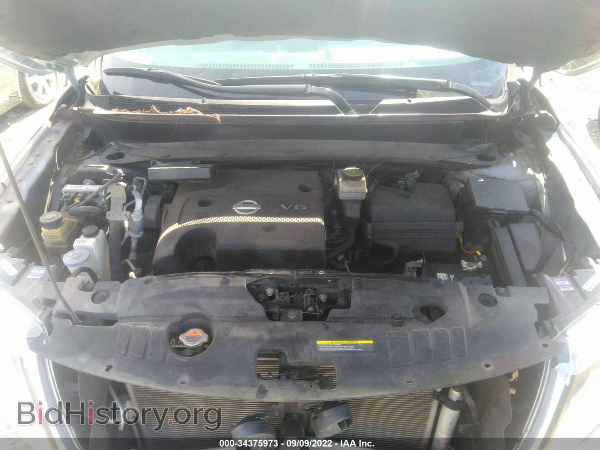 2015 NISSAN PATHFINDER - VIN: 5N1AR2MN5FC714737 - Фото 10