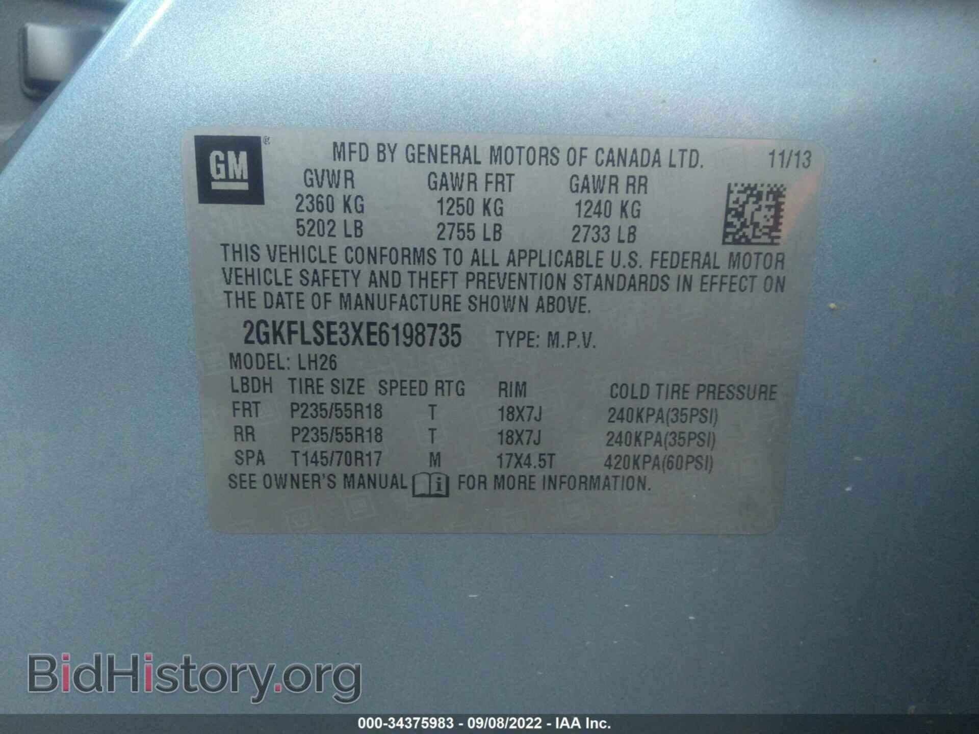 2014 GMC TERRAIN - VIN: 2GKFLSE3XE6198735 - Фото 9