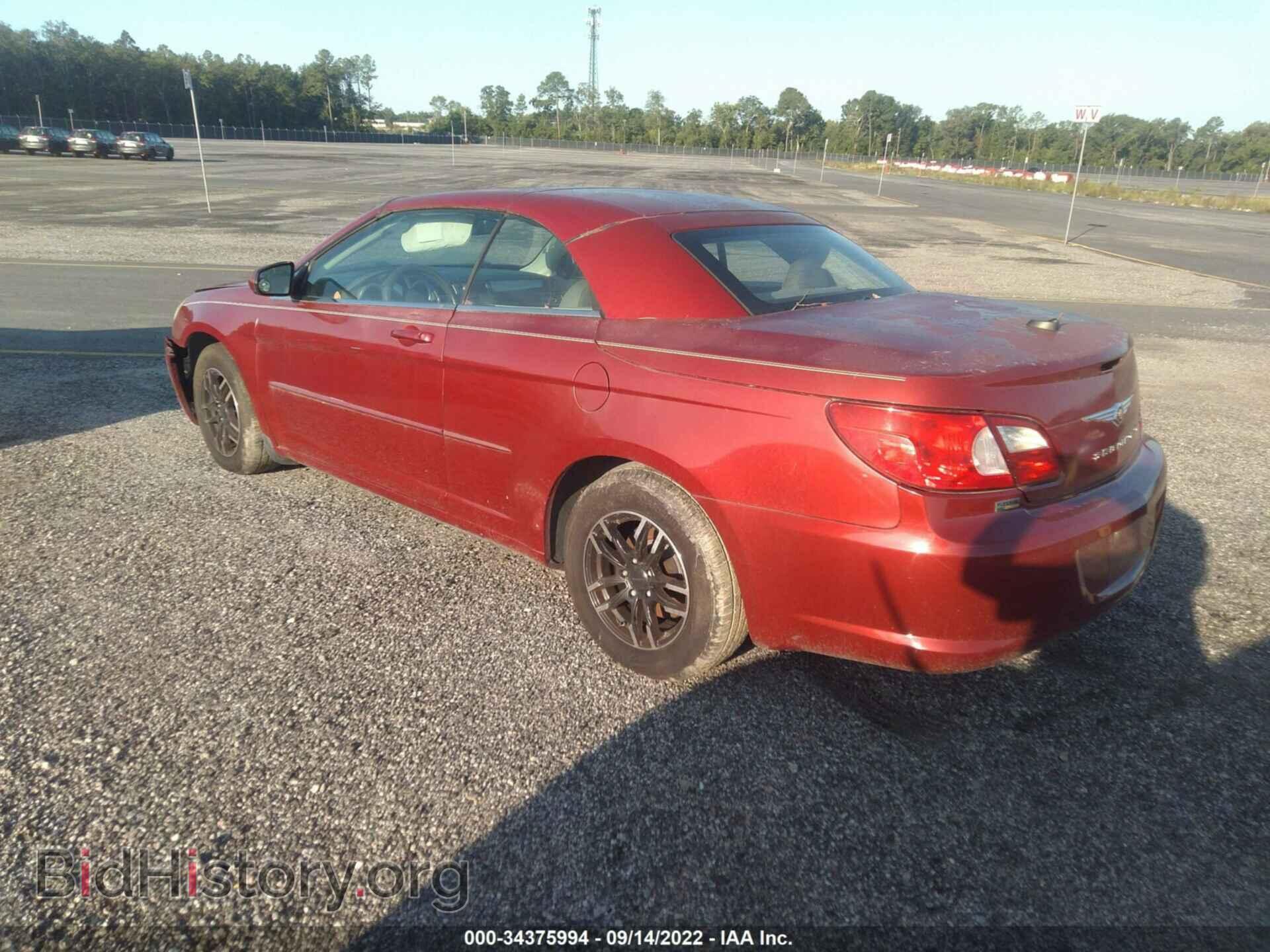 2008 CHRYSLER SEBRING - VIN: 1C3LC55R08N100627 - Фото 3