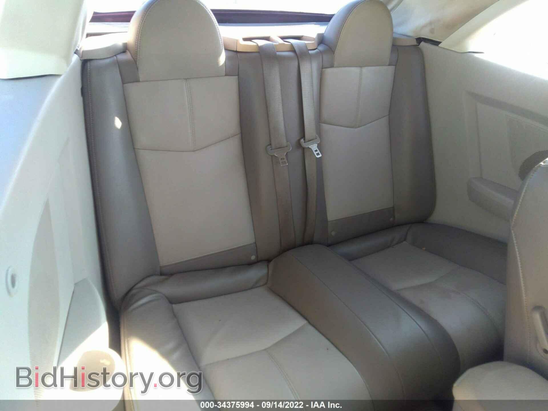 2008 CHRYSLER SEBRING - VIN: 1C3LC55R08N100627 - Фото 8