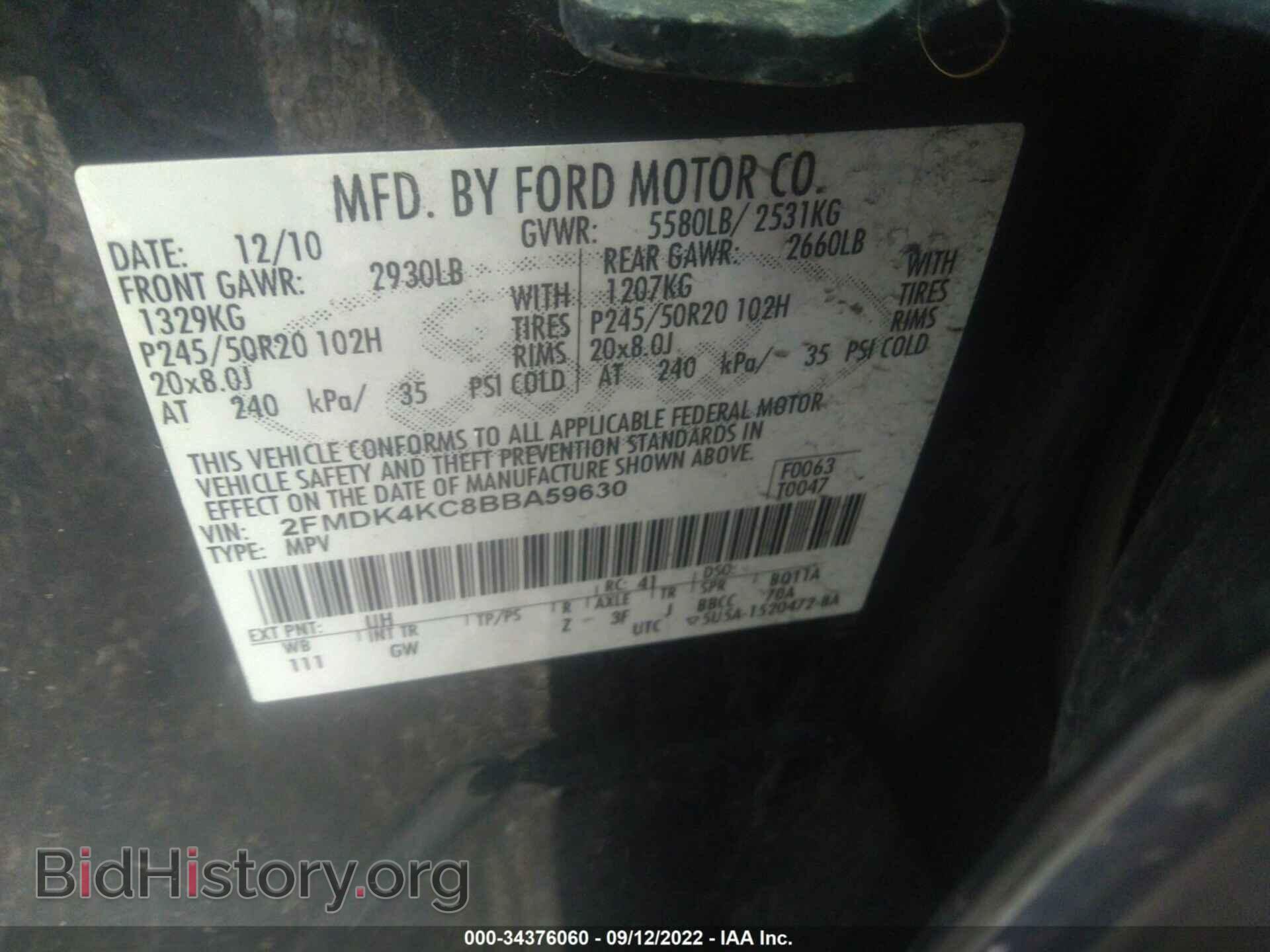 2011 FORD EDGE - VIN: 2FMDK4KC8BBA59630 - Фото 9
