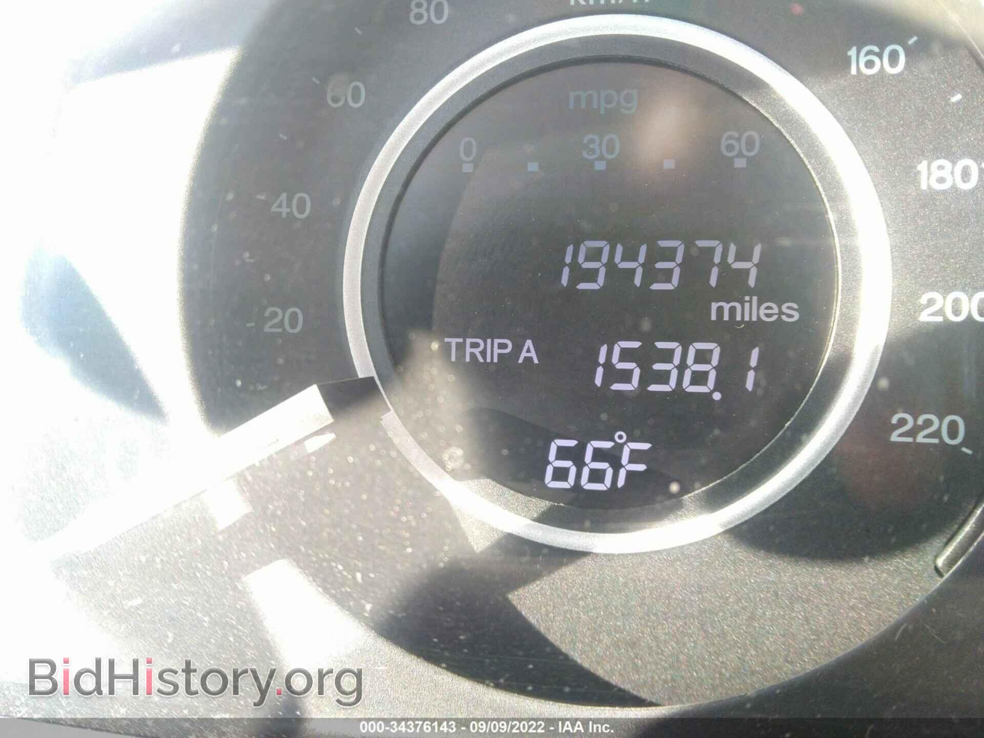 2012 HONDA CR-V - VIN: 2HKRM4H39CH612464 - Фото 7