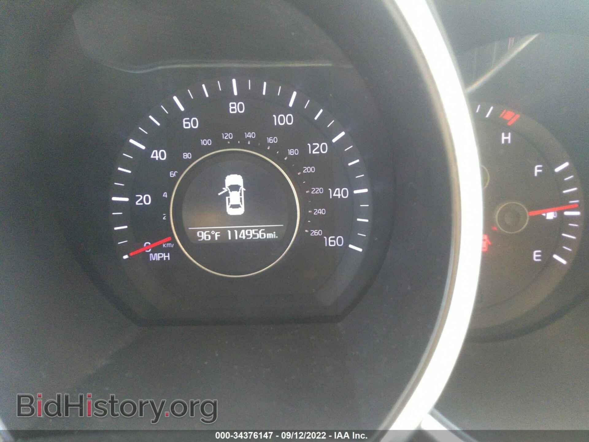 2014 KIA OPTIMA - VIN: 5XXGM4A75EG316005 - Фото 7