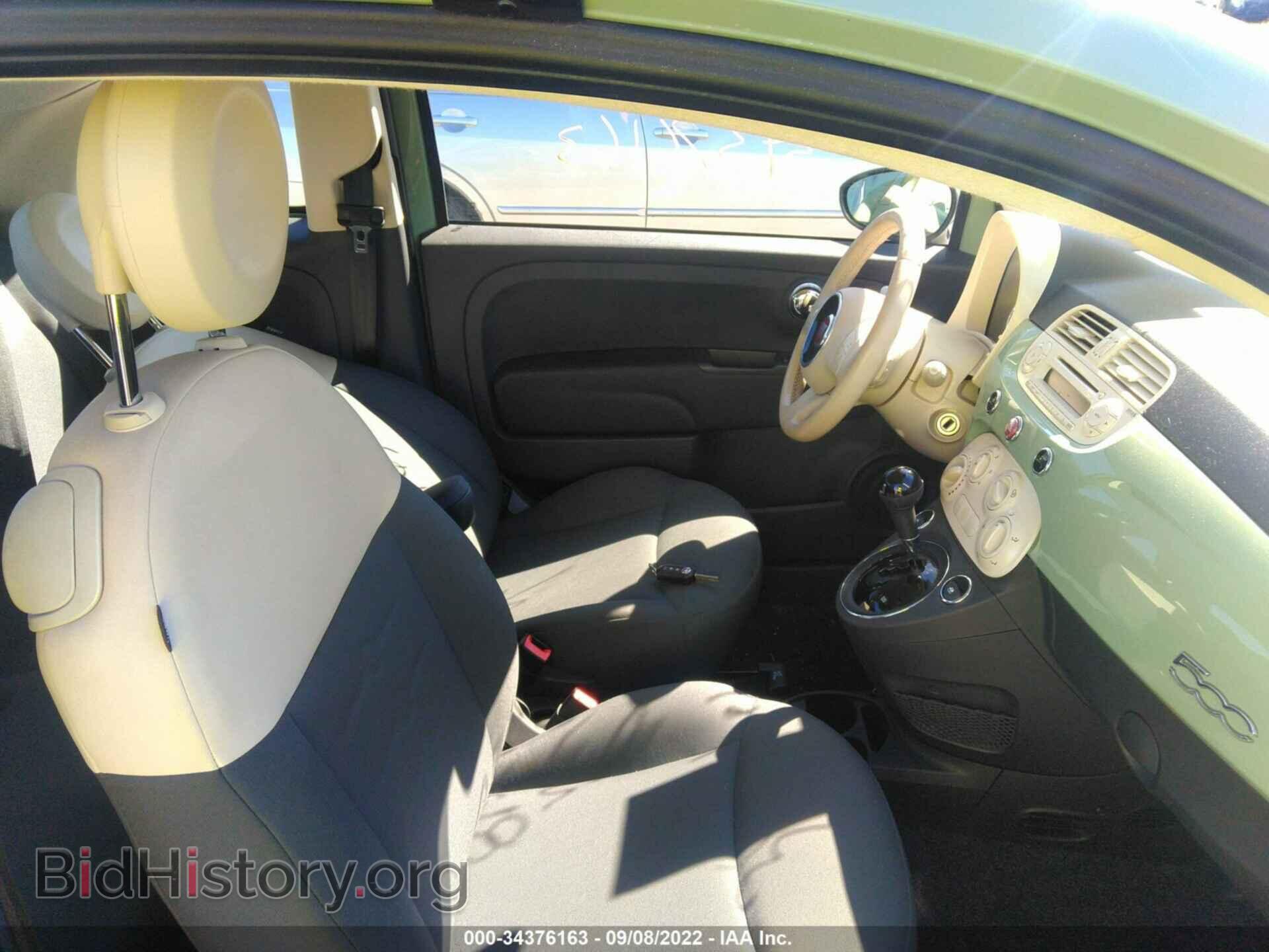 2012 FIAT 500 - VIN: 3C3CFFAR4CT384288 - Фото 5