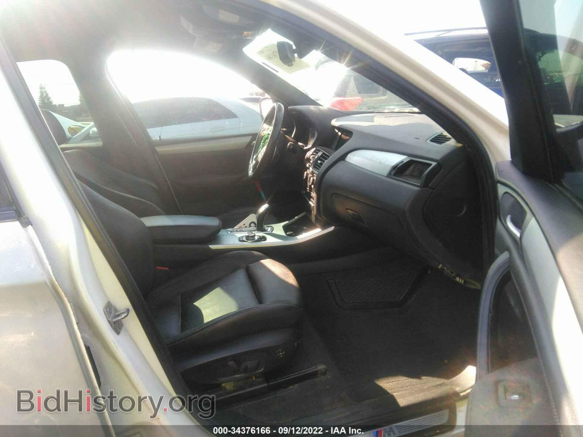 2014 BMW X3 - VIN: 5UXWX7C53E0E77097 - Фото 5