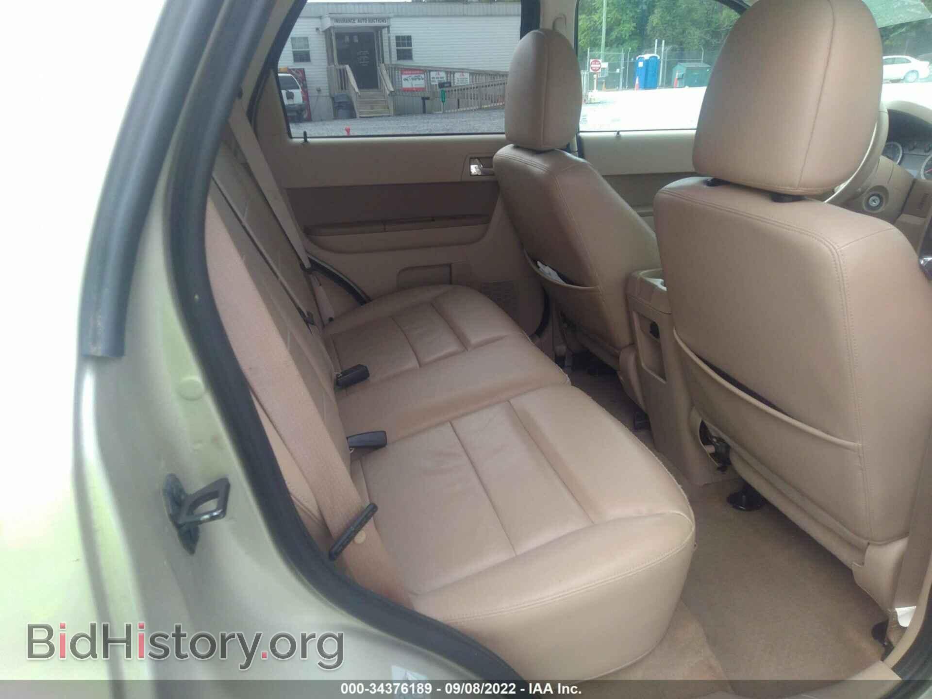 2012 FORD ESCAPE - VIN: 1FMCU9E76CKC37611 - Фото 8