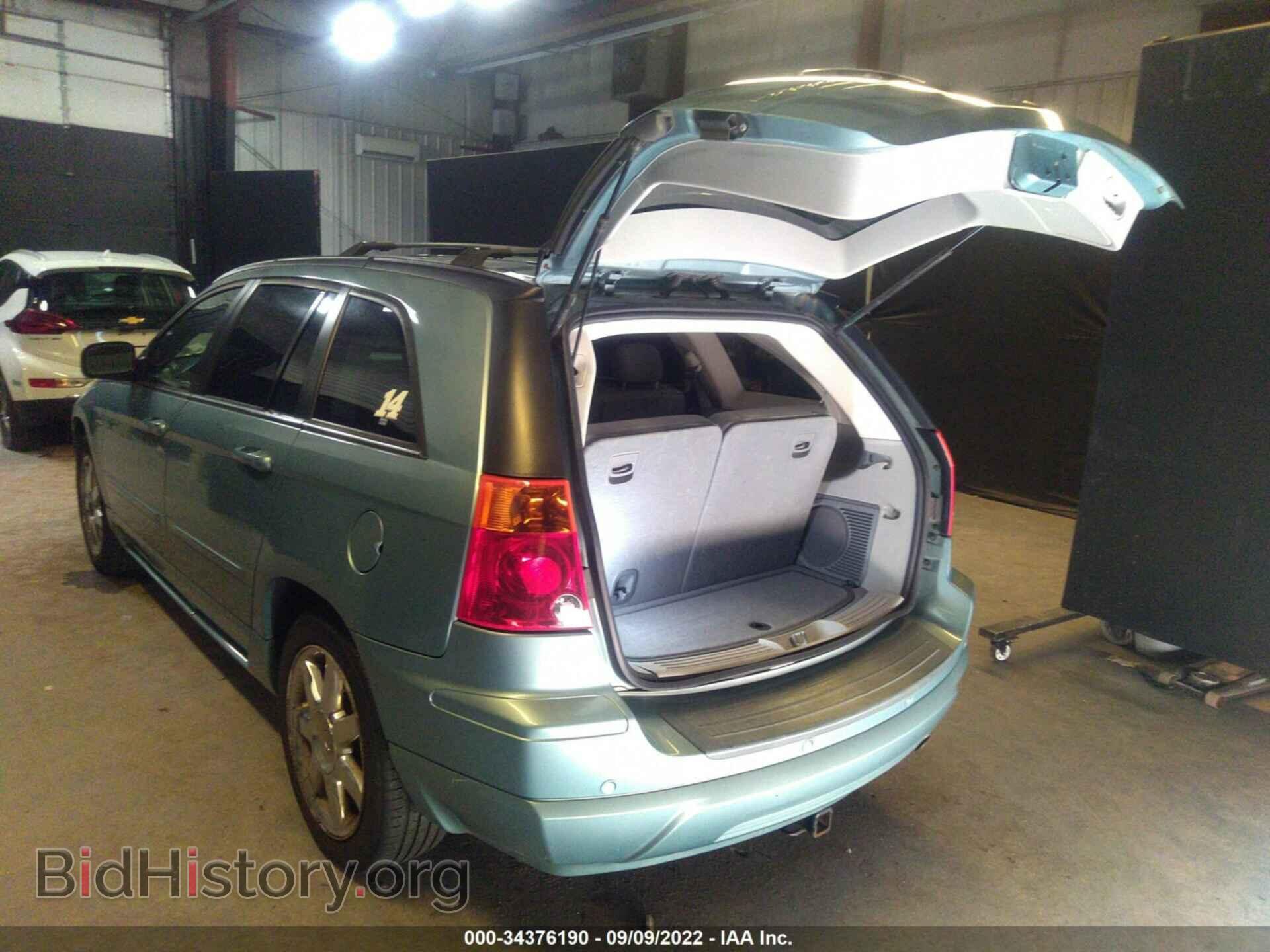 2008 CHRYSLER PACIFICA - VIN: 2A8GF68X48R637890 - Фото 3