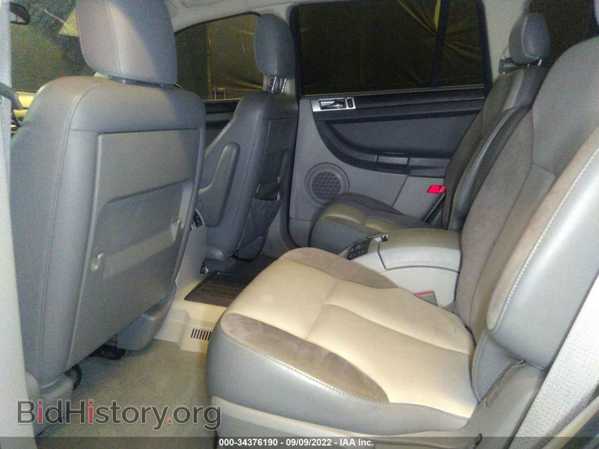 2008 CHRYSLER PACIFICA - VIN: 2A8GF68X48R637890 - Фото 8