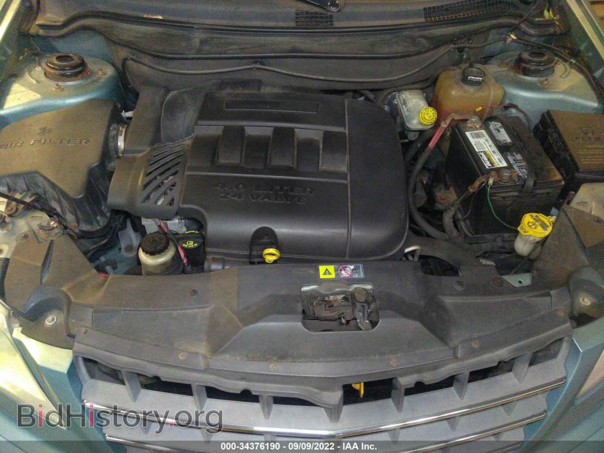 2008 CHRYSLER PACIFICA - VIN: 2A8GF68X48R637890 - Фото 10