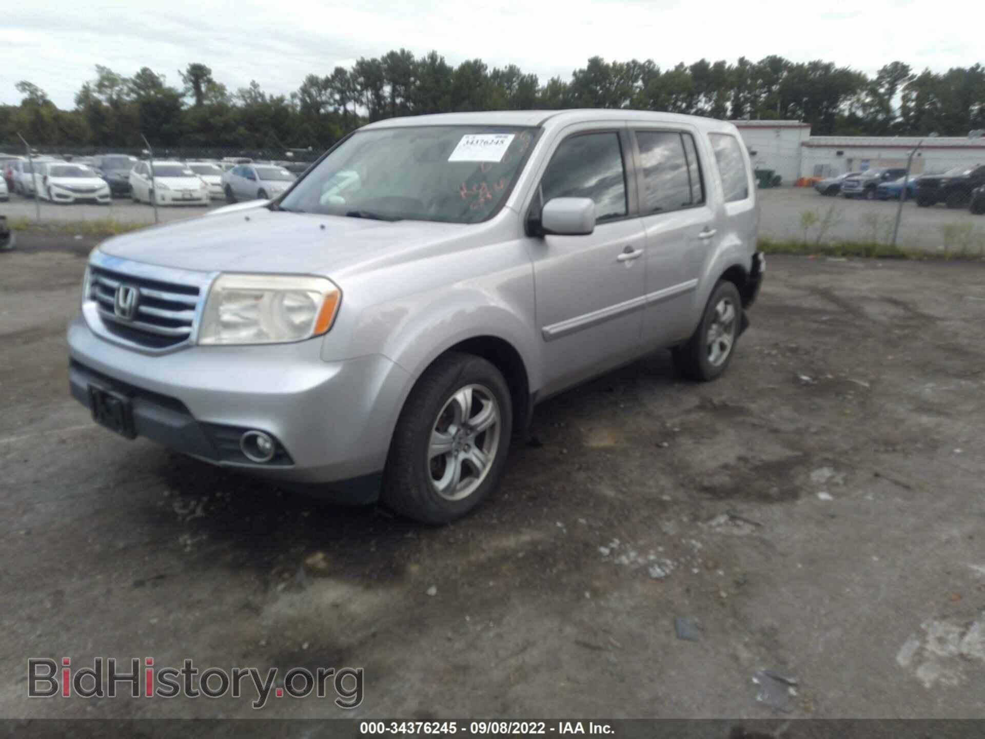 2013 HONDA PILOT - VIN: 5FNYF3H53DB033150 - Фото 2