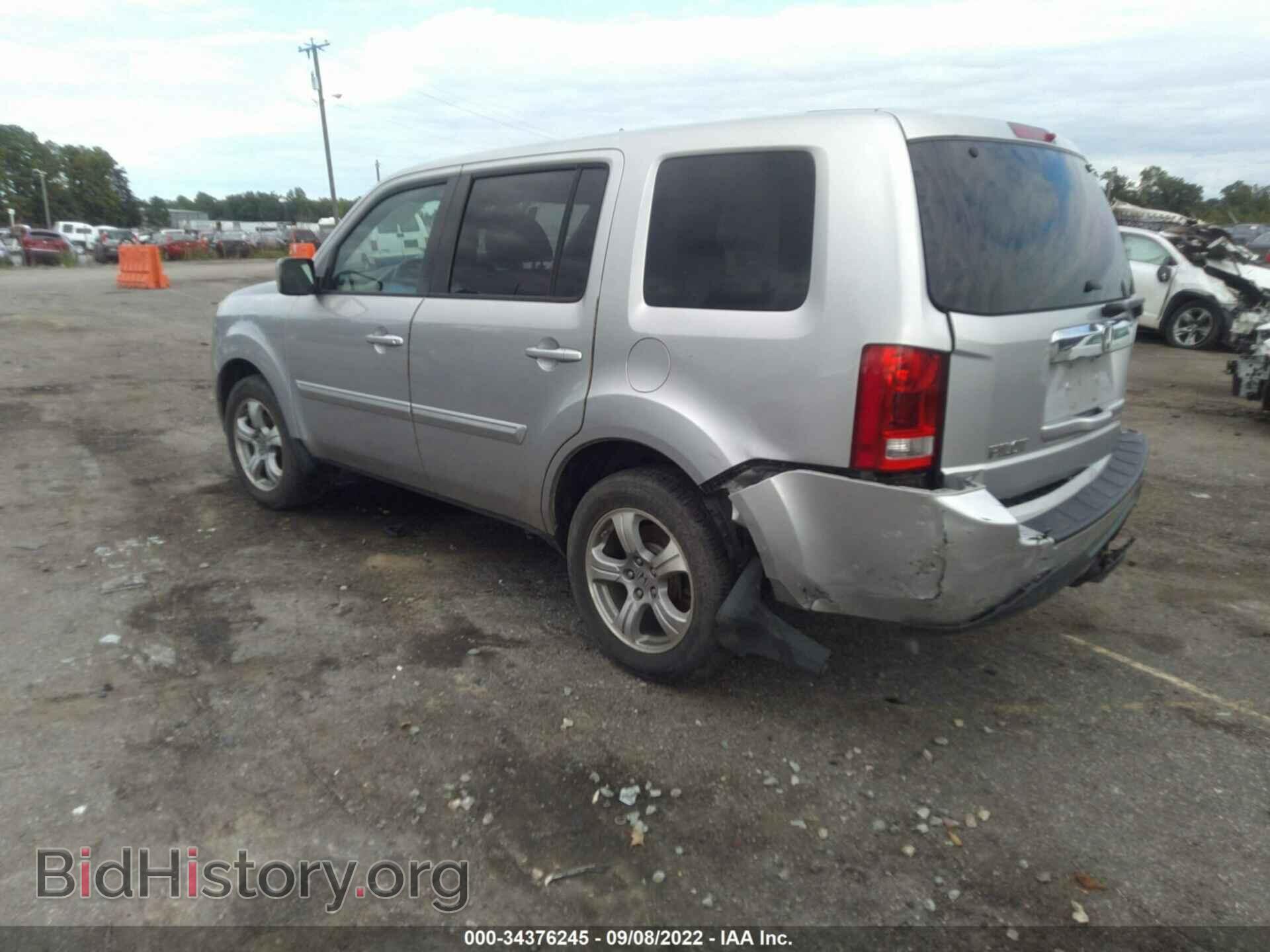 2013 HONDA PILOT - VIN: 5FNYF3H53DB033150 - Фото 3