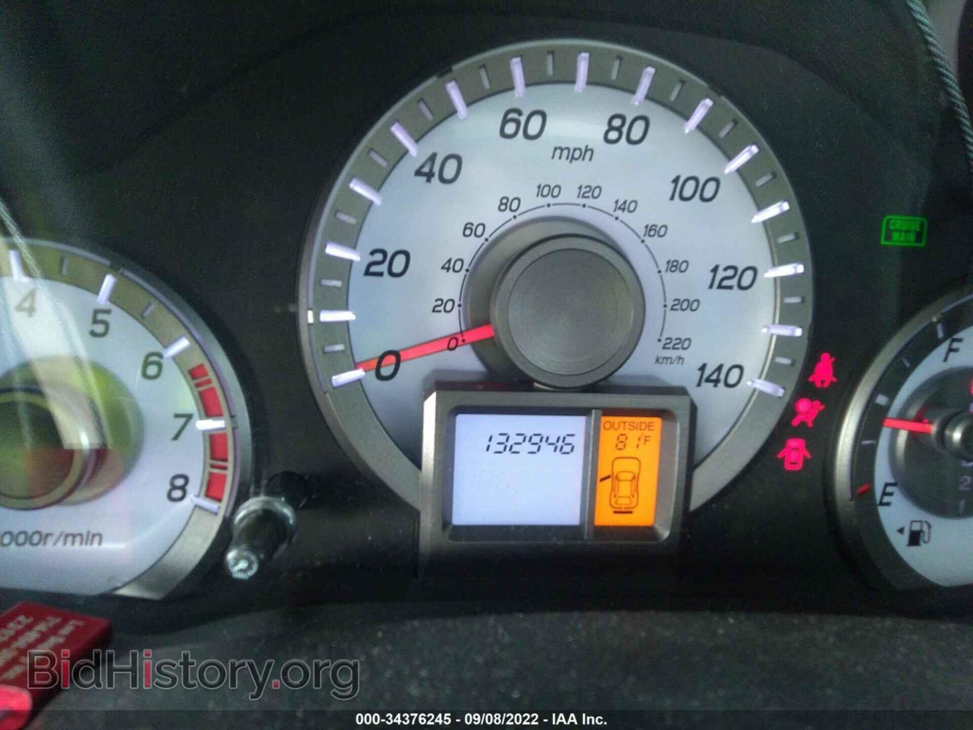 2013 HONDA PILOT - VIN: 5FNYF3H53DB033150 - Фото 7