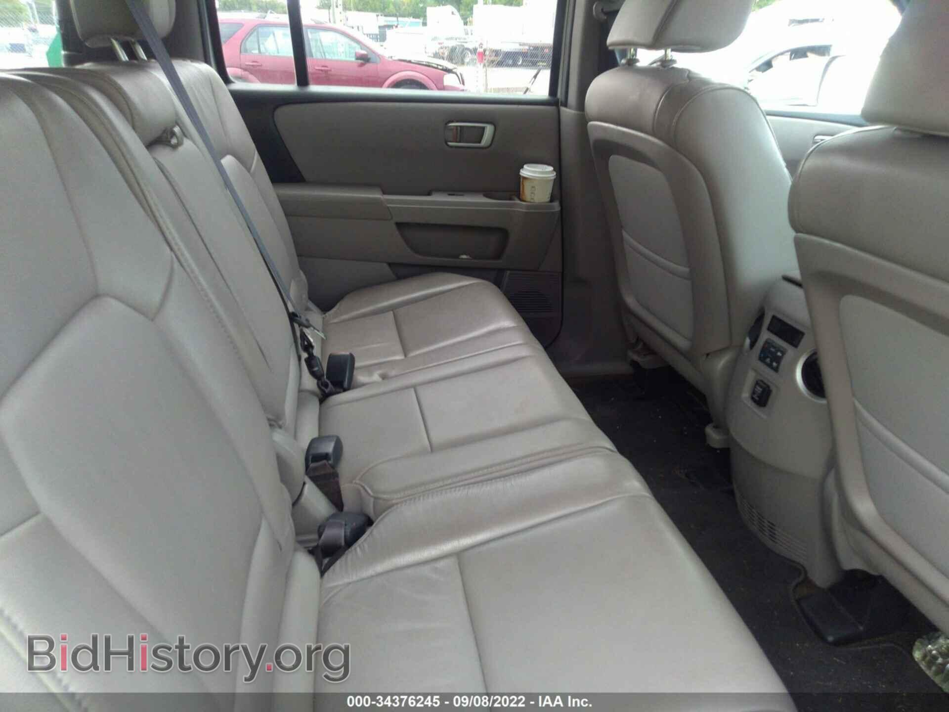 2013 HONDA PILOT - VIN: 5FNYF3H53DB033150 - Фото 8
