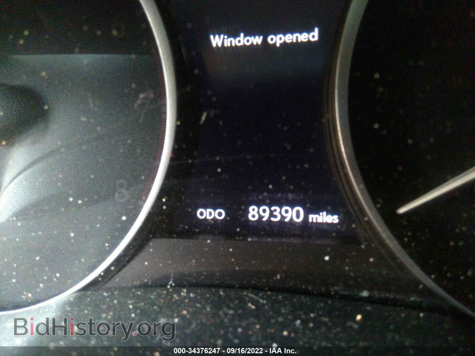 2014 LEXUS ES 350 - VIN: JTHBK1GG4E2137741 - Фото 7