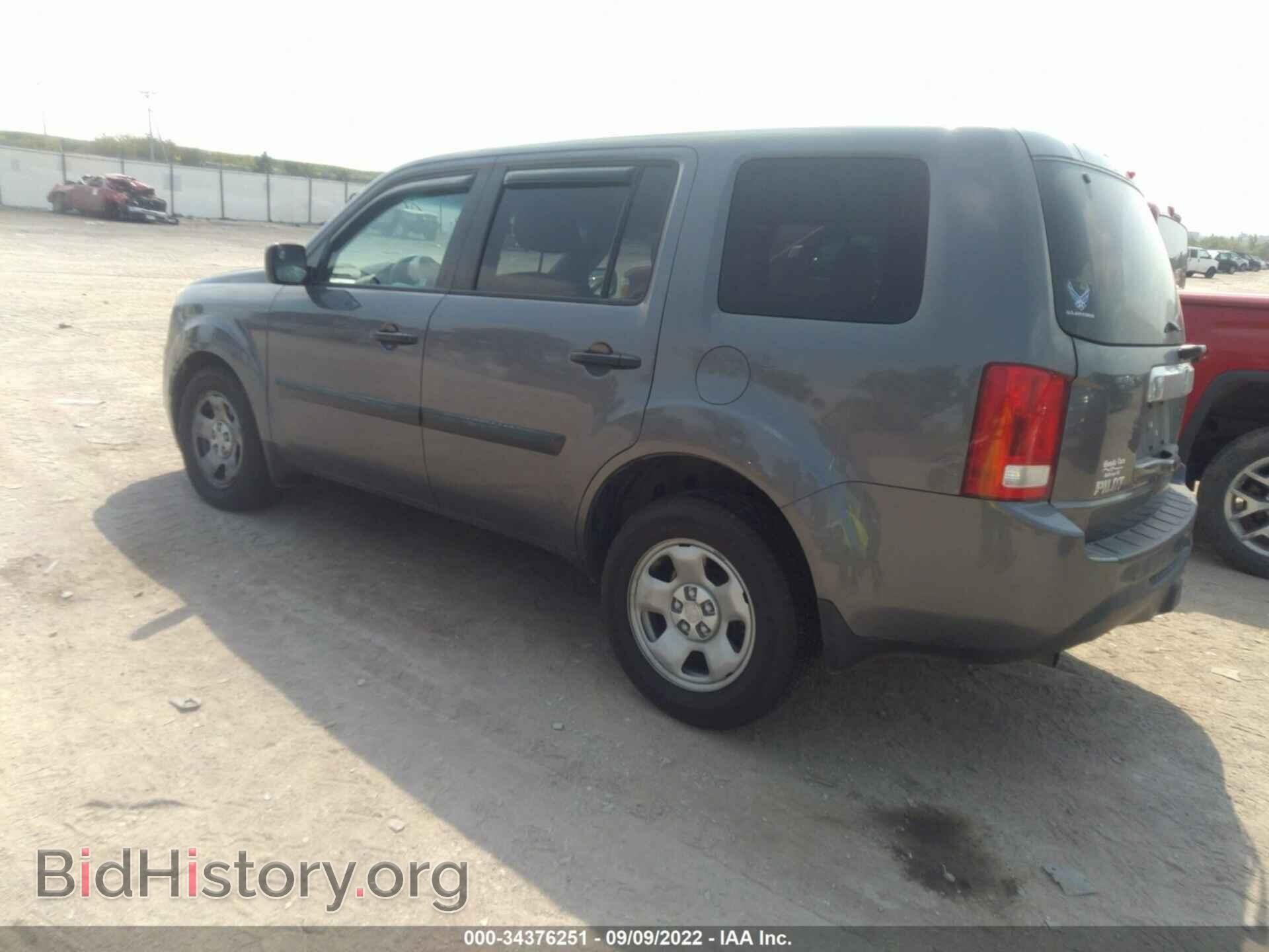 2014 HONDA PILOT - VIN: 5FNYF4H21EB054754 - Фото 3