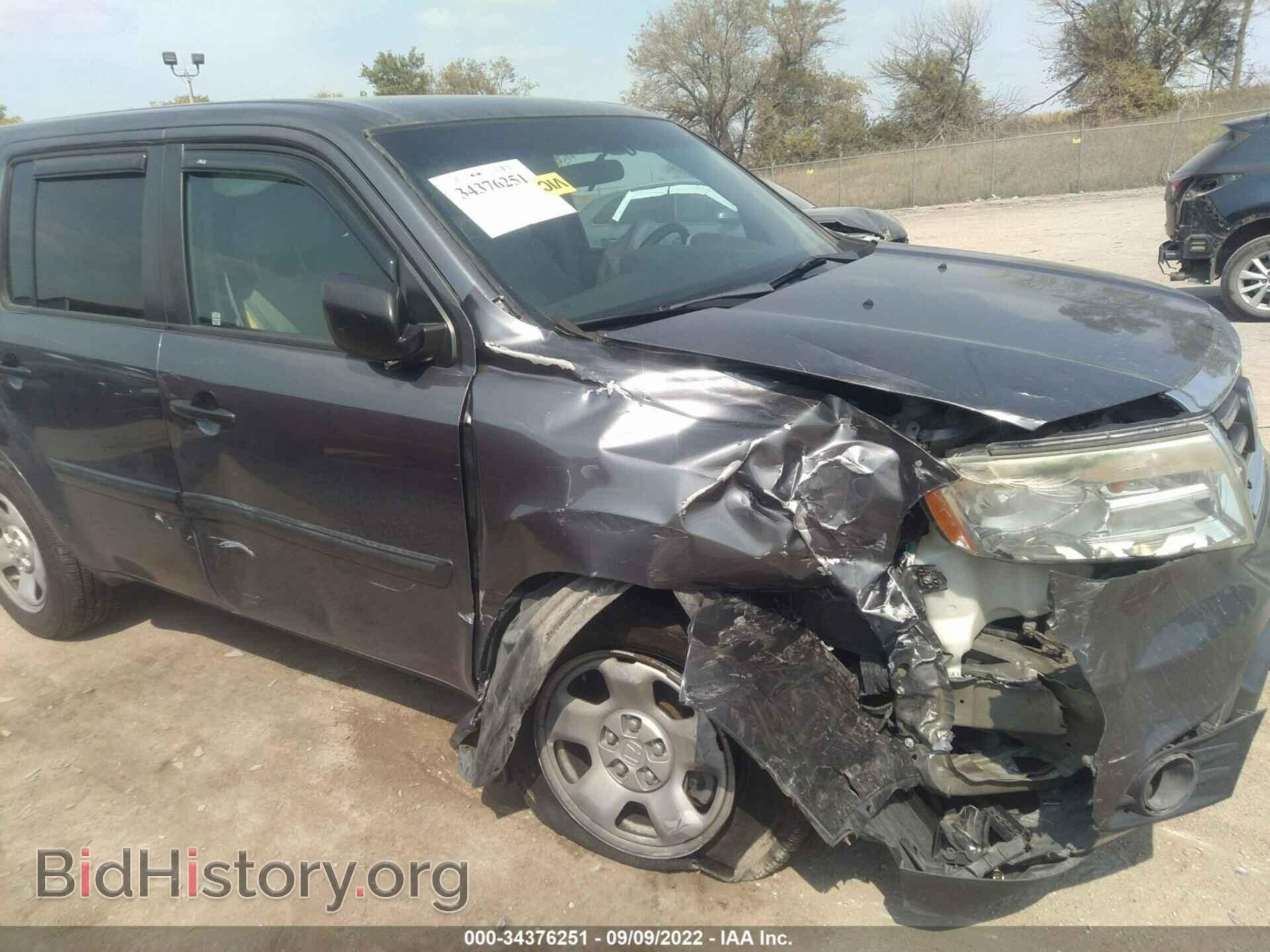 2014 HONDA PILOT - VIN: 5FNYF4H21EB054754 - Фото 6