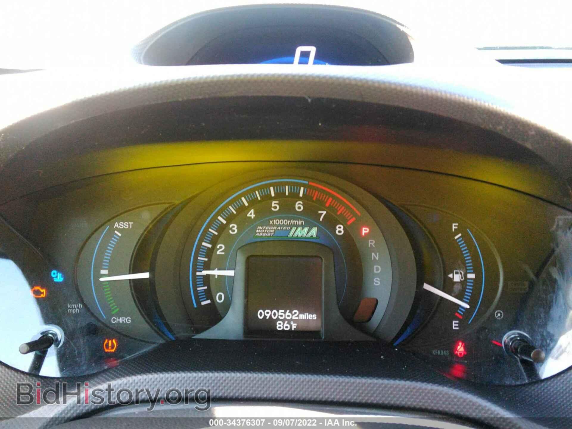 2012 HONDA INSIGHT - VIN: JHMZE2H70CS003820 - Фото 7