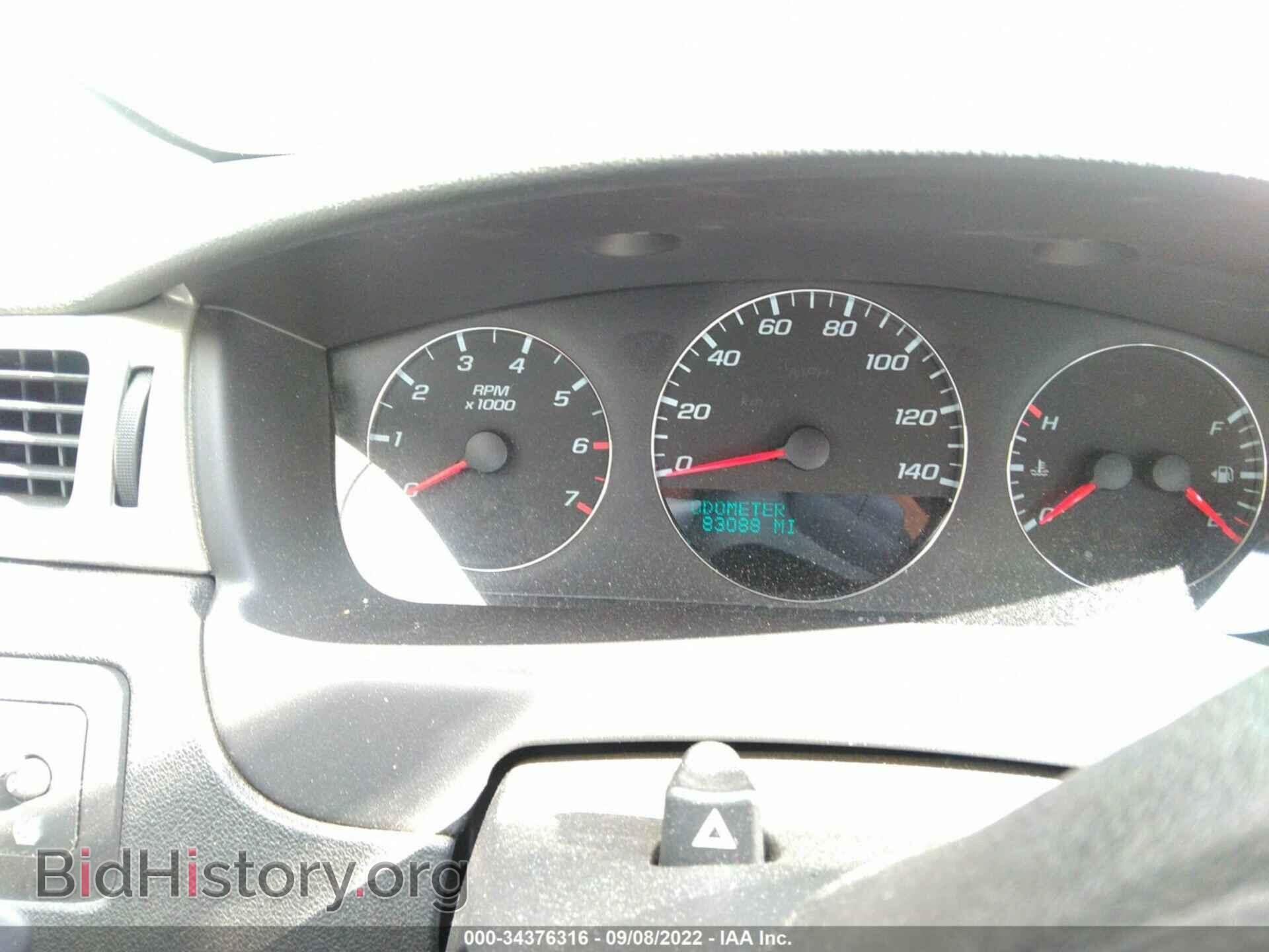 2006 CHEVROLET IMPALA - VIN: 2G1WU581369219034 - Фото 7
