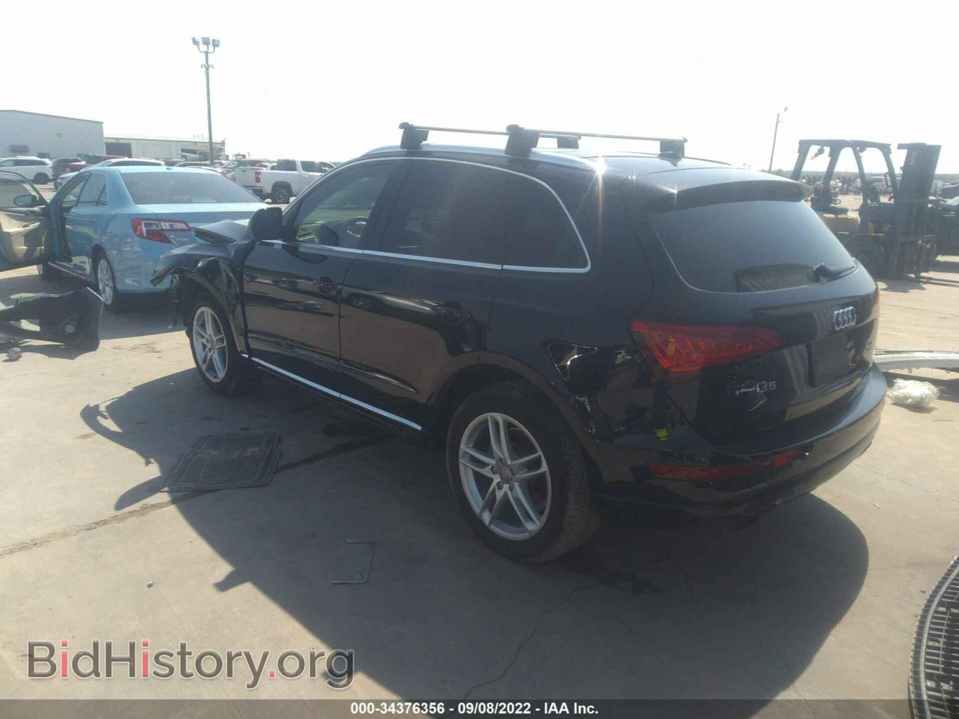 2014 AUDI Q5 - VIN: WA1LFAFP8EA036617 - Фото 3