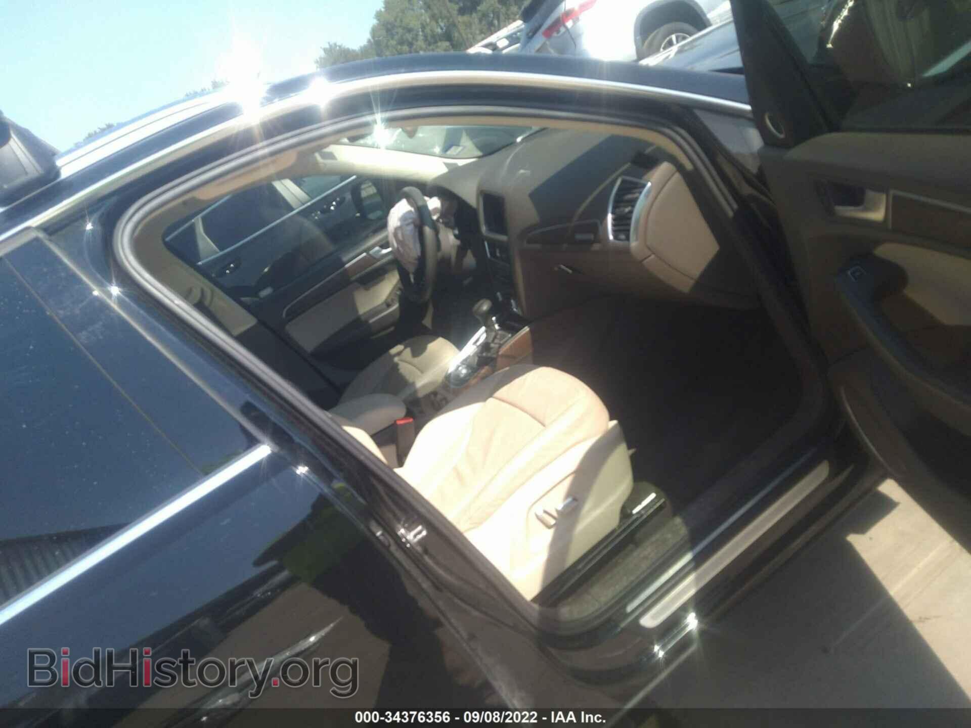 2014 AUDI Q5 - VIN: WA1LFAFP8EA036617 - Фото 5