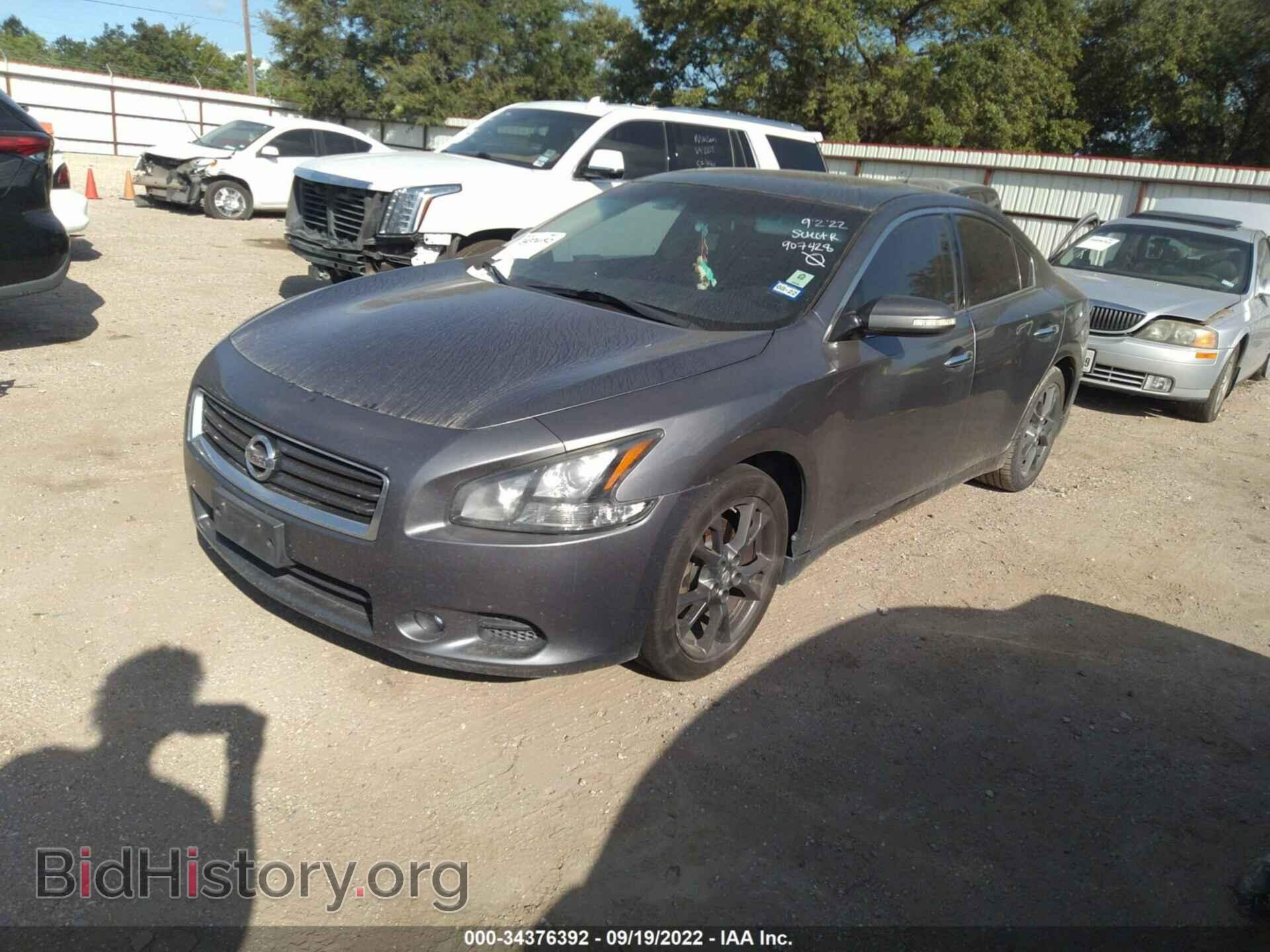 2014 NISSAN MAXIMA - VIN: 1N4AA5AP5EC907428 - Фото 6