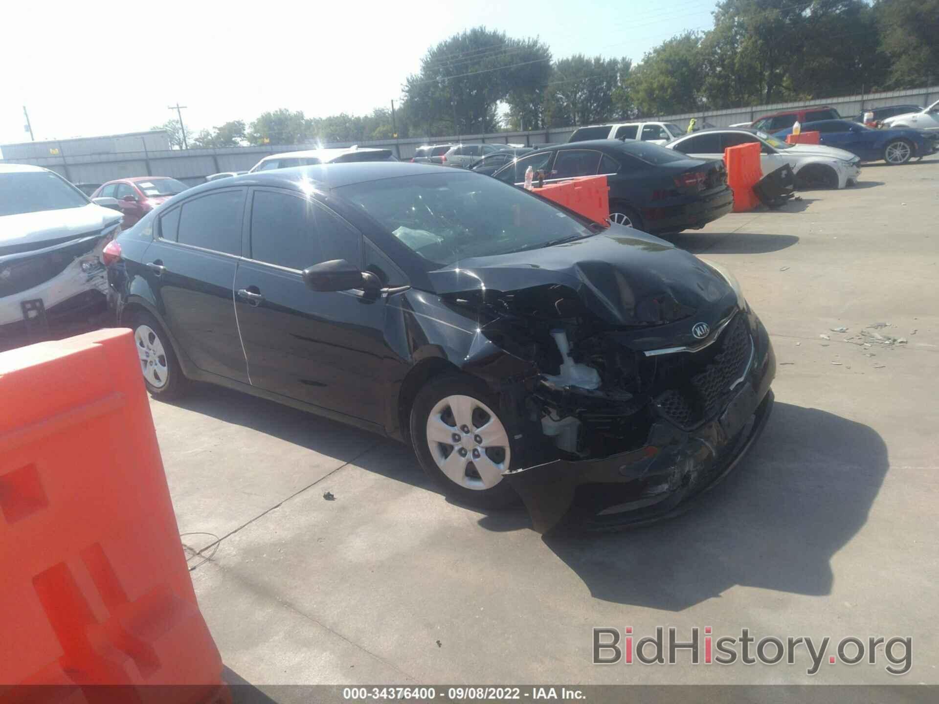 Photo KNAFK4A64F5418536 - KIA FORTE 2015