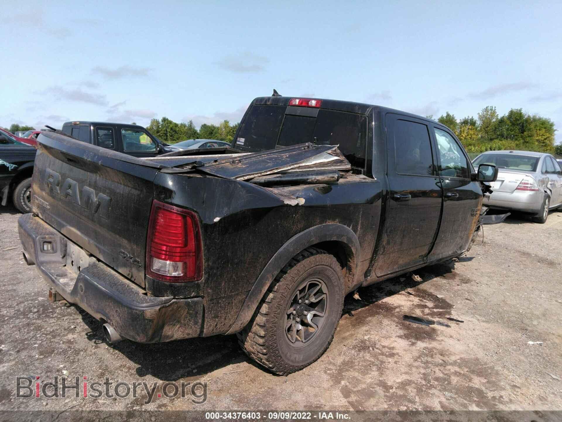 2015 RAM 1500 - VIN: 1C6RR7YT9FS780119 - Фото 4
