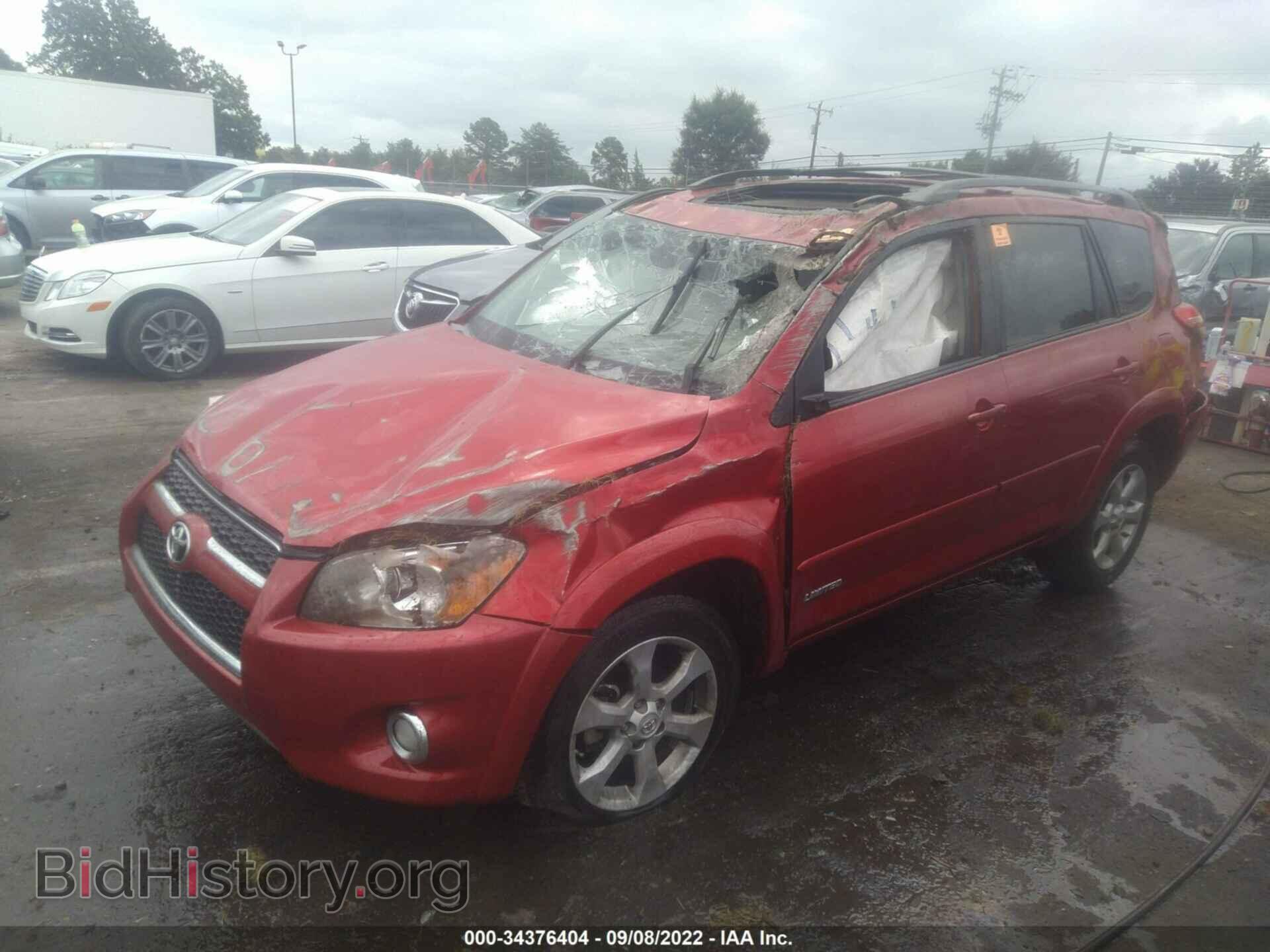 2011 TOYOTA RAV4 - VIN: 2T3YF4DV9BW084087 - Фото 2