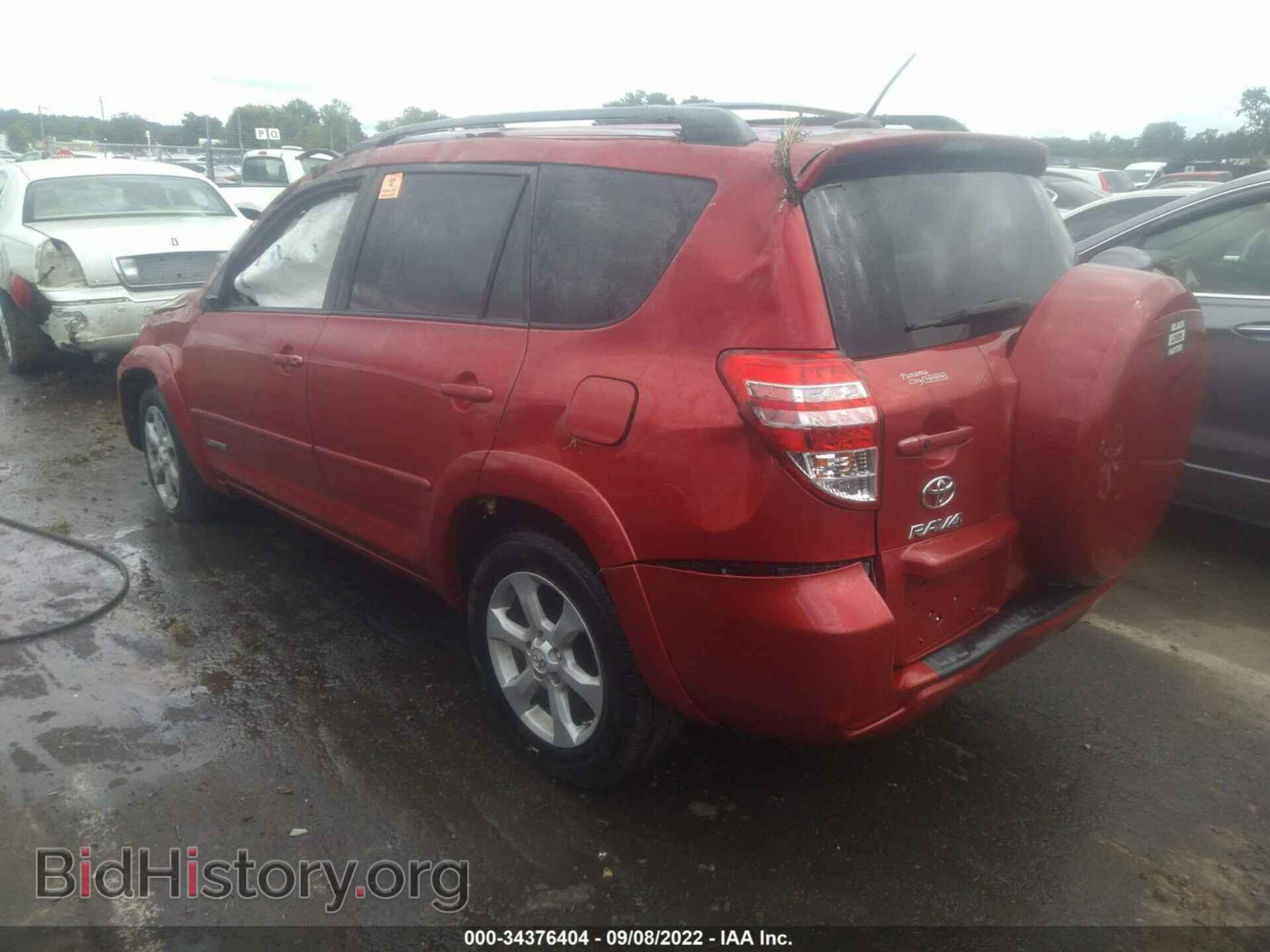 2011 TOYOTA RAV4 - VIN: 2T3YF4DV9BW084087 - Фото 3