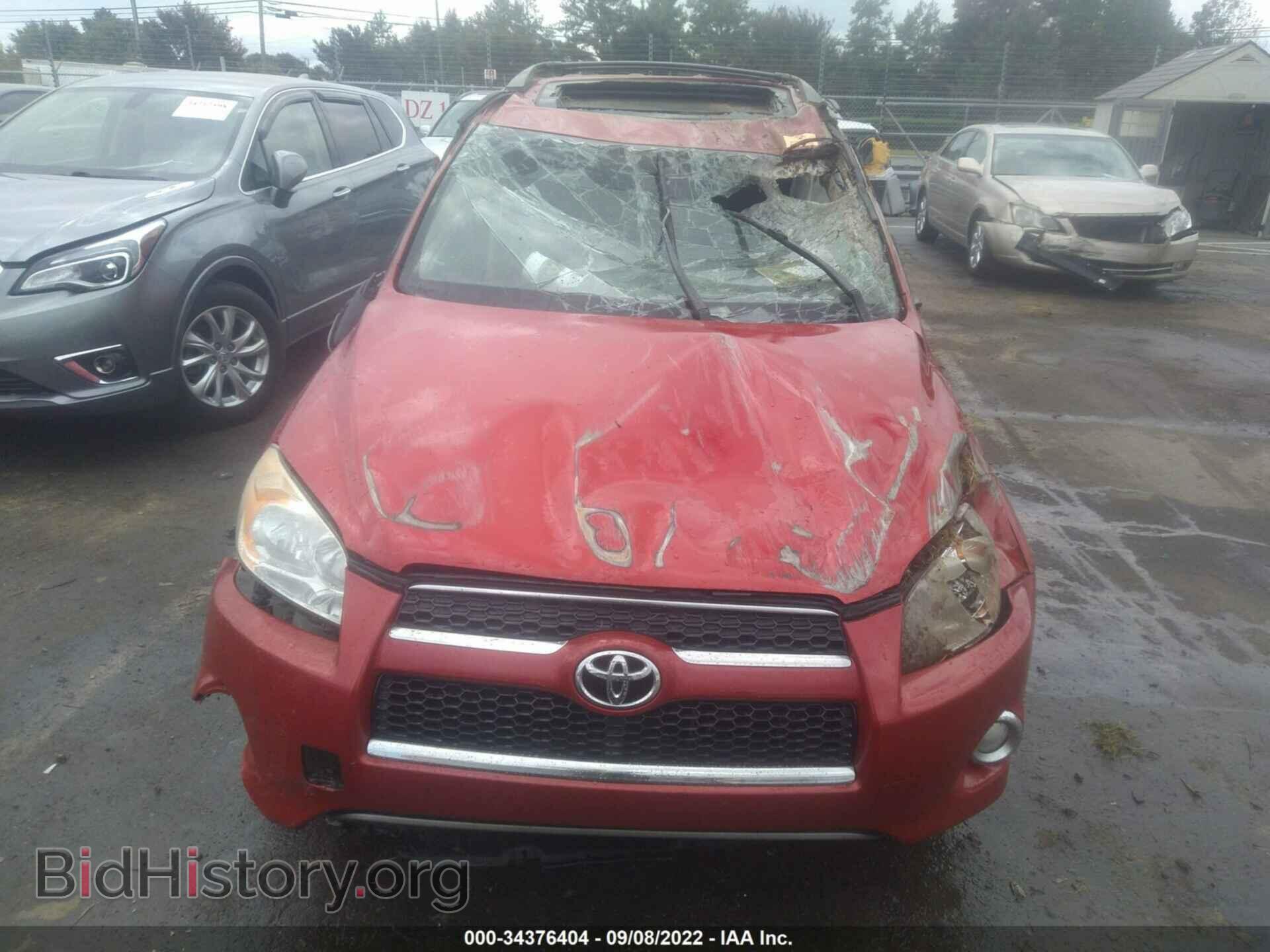 2011 TOYOTA RAV4 - VIN: 2T3YF4DV9BW084087 - Фото 6