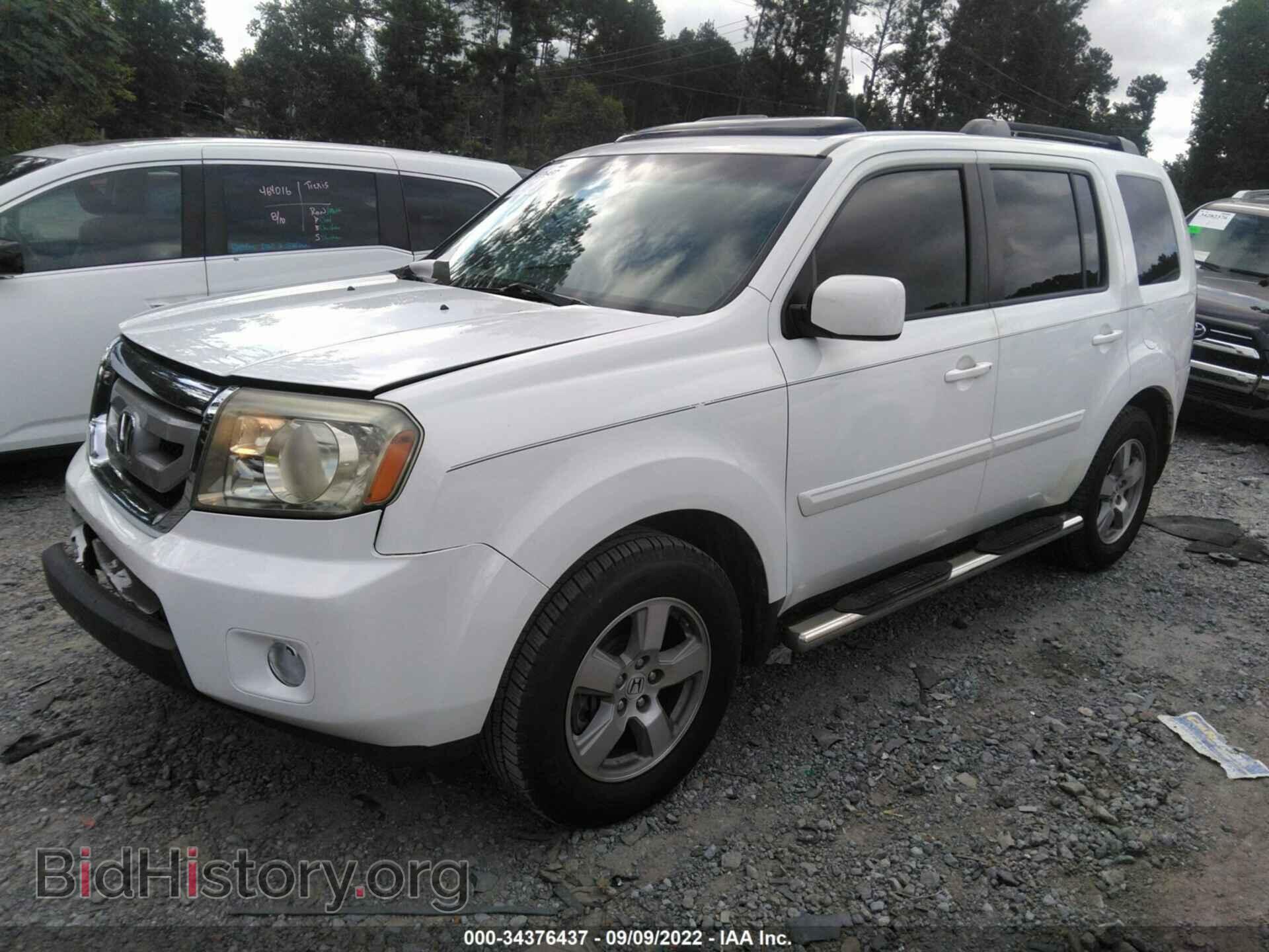 2011 HONDA PILOT - VIN: 5FNYF3H58BB033609 - Фото 2