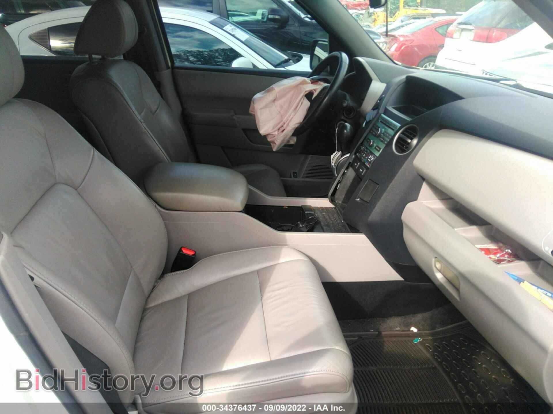 2011 HONDA PILOT - VIN: 5FNYF3H58BB033609 - Фото 5