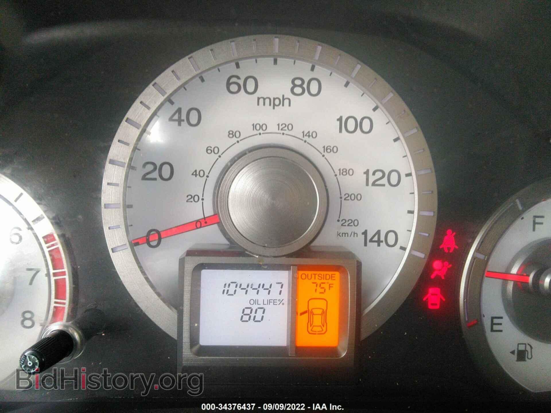 2011 HONDA PILOT - VIN: 5FNYF3H58BB033609 - Фото 7