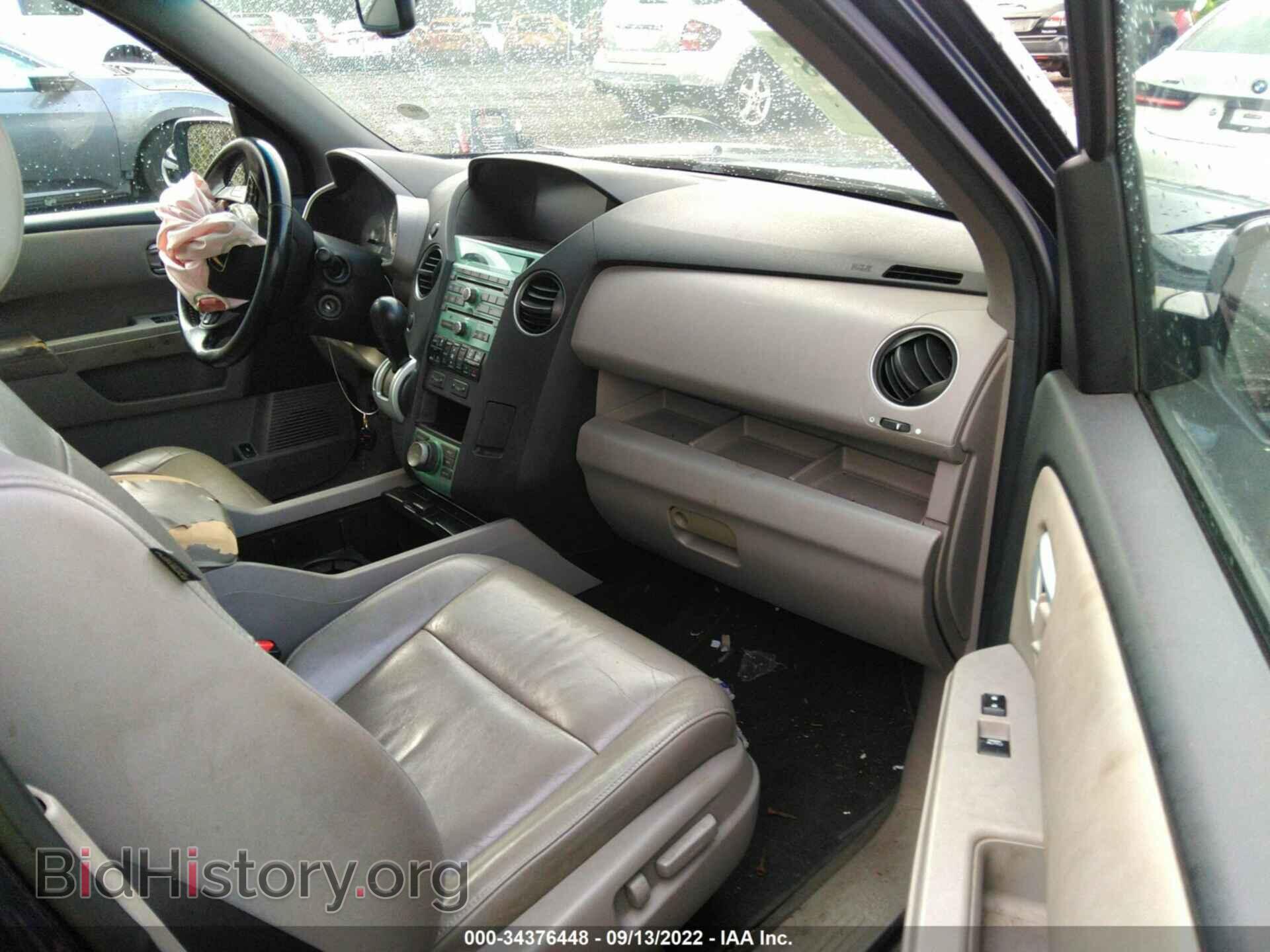 2011 HONDA PILOT - VIN: 5FNYF4H92BB011078 - Фото 5