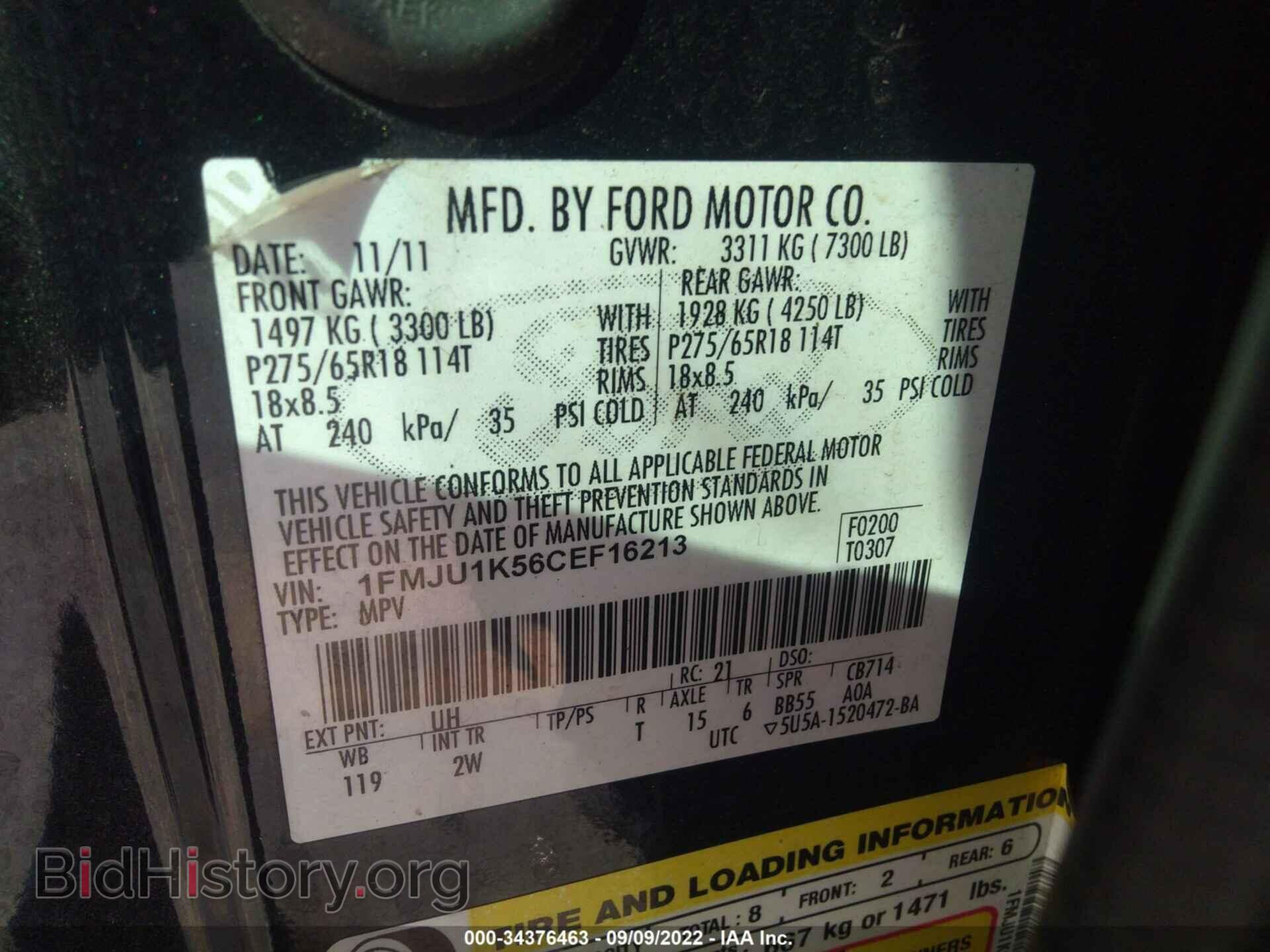 2012 FORD EXPEDITION - VIN: 1FMJU1K56CEF16213 - Фото 9