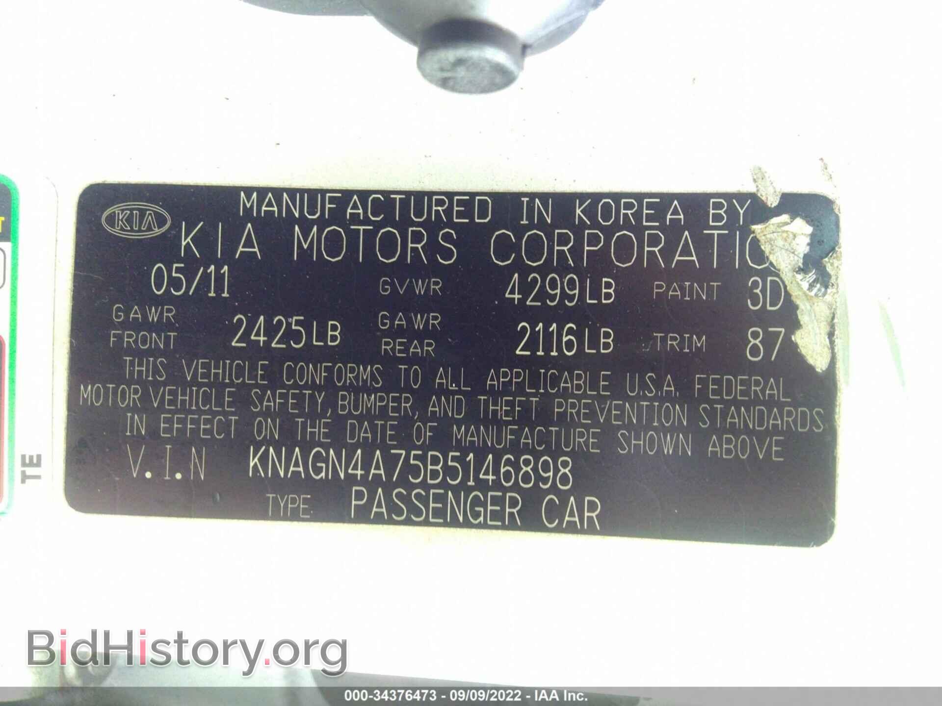2011 KIA OPTIMA - VIN: KNAGN4A75B5146898 - Фото 9