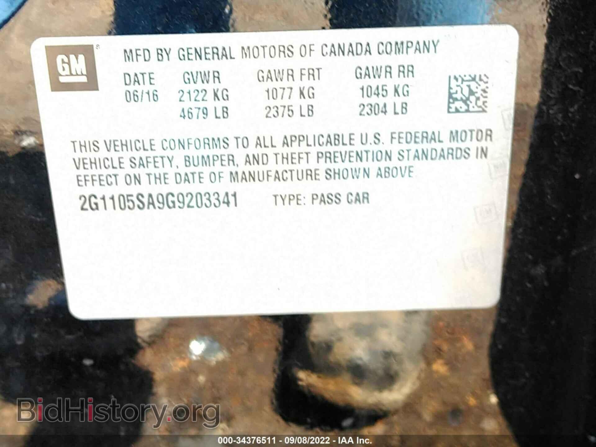 2016 CHEVROLET IMPALA - VIN: 2G1105SA9G9203341 - Фото 9