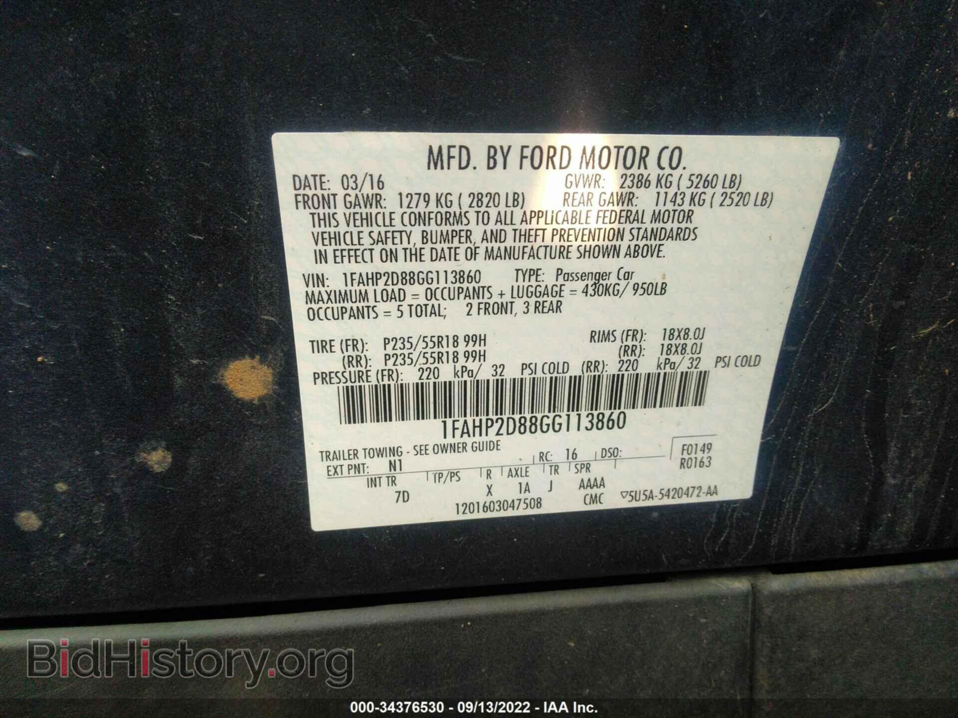 2016 FORD TAURUS - VIN: 1FAHP2D88GG113860 - Фото 9