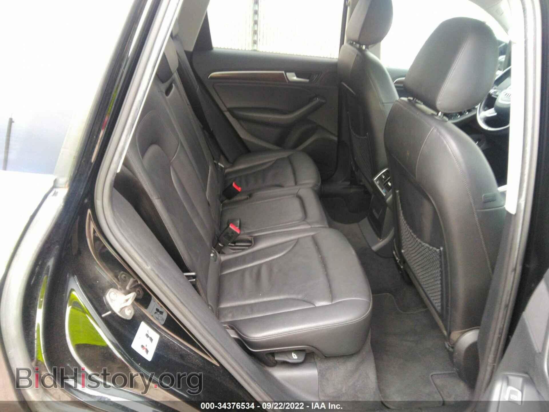 2013 AUDI Q5 - VIN: WA1CFAFP6DA013139 - Фото 8