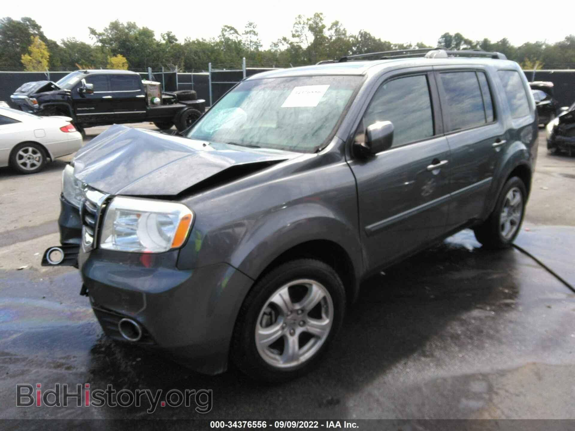 2013 HONDA PILOT - VIN: 5FNYF4H45DB038539 - Фото 2