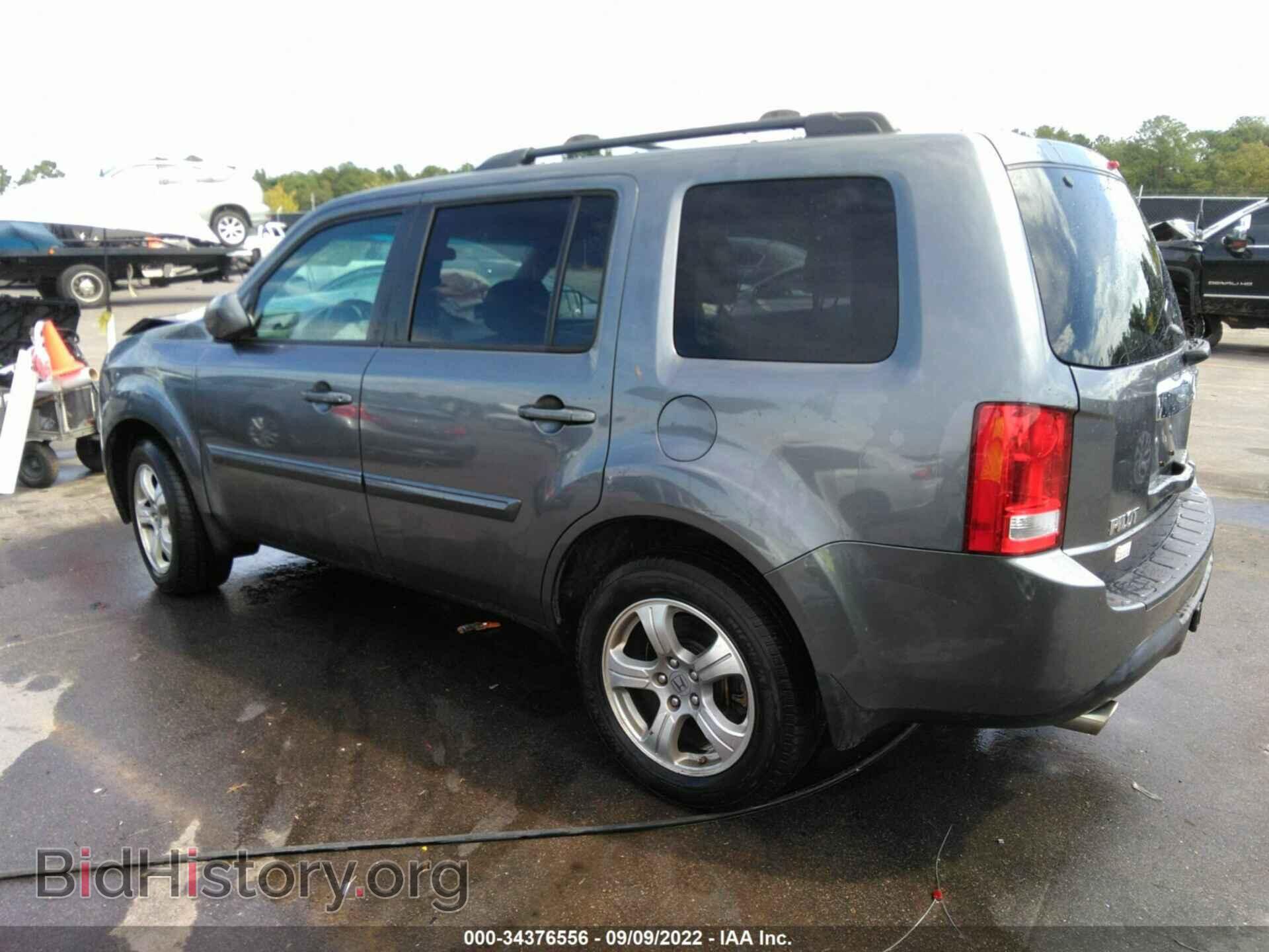 2013 HONDA PILOT - VIN: 5FNYF4H45DB038539 - Фото 3